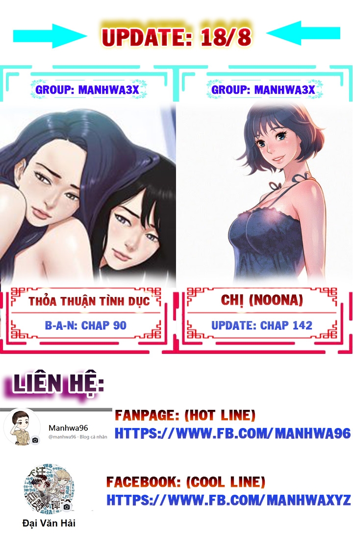 Đọc truyện hentai Chị Gái Hàng Xóm - Chap 84