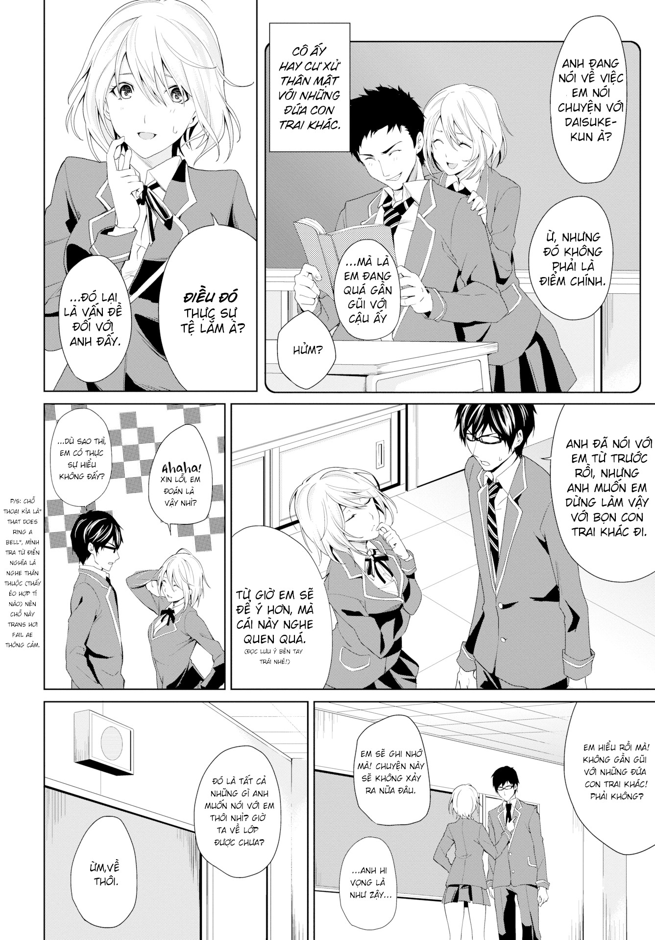 Đọc truyện hentai Em không hề hay biết về ý định của anh - 1-shot