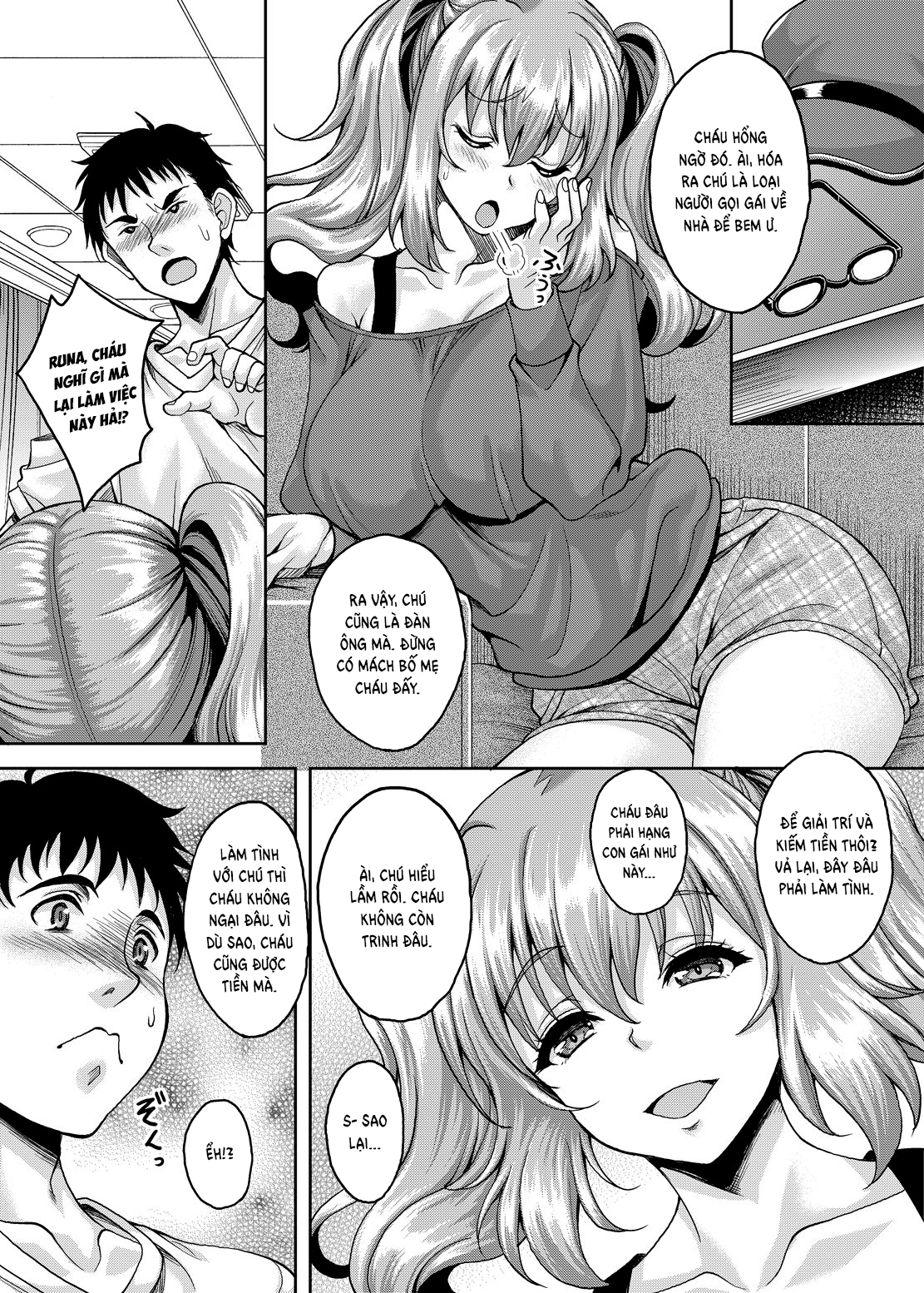 Đọc truyện hentai Những đứa cháu JK đều ngực to như này sao? - Chap 1