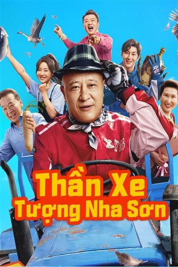 Thần Xe Tượng Nha Sơn