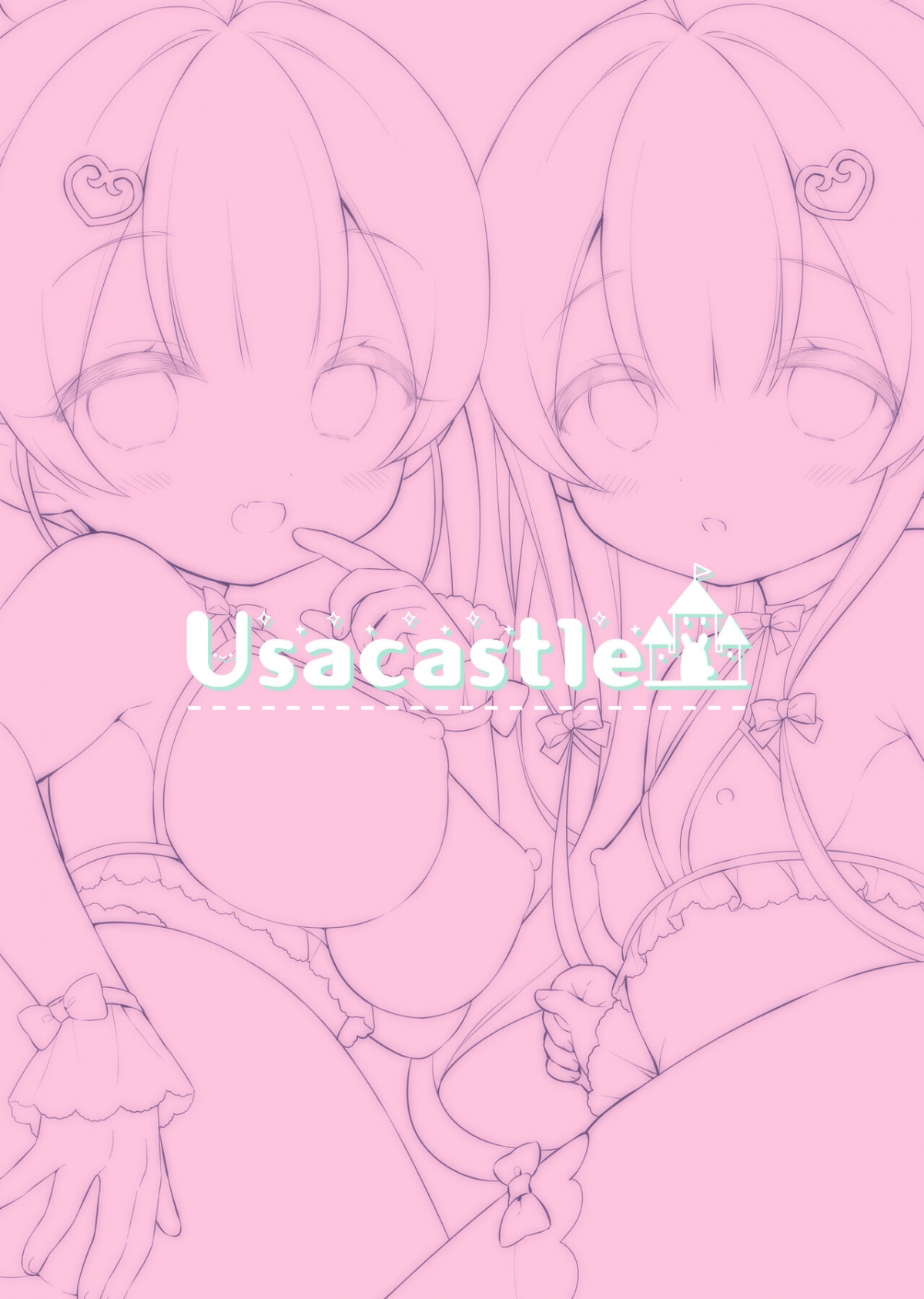 Đọc truyện hentai Cặp song sinh tấn công Succubus-chan - Chap 1