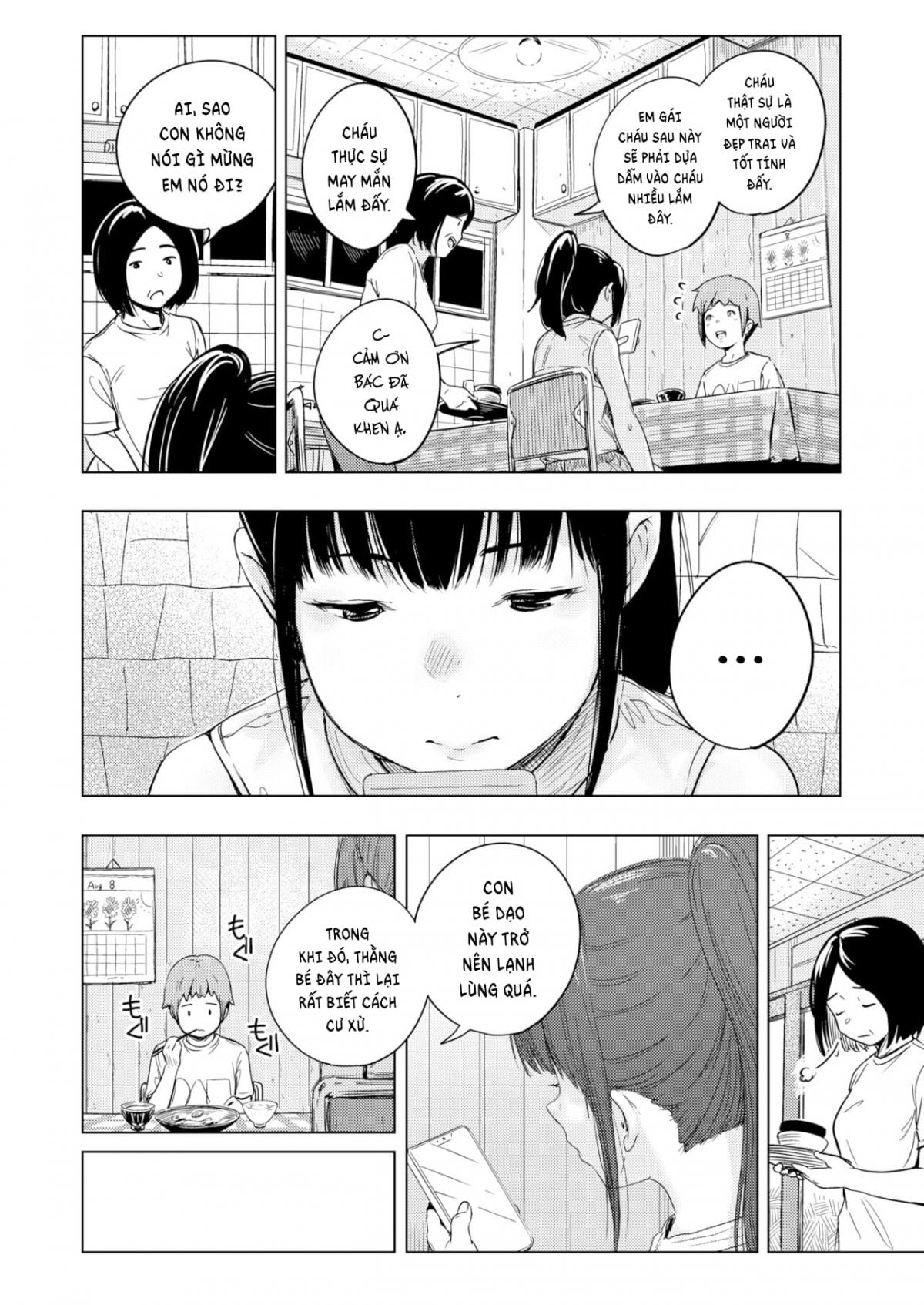 Đọc truyện hentai Childbirth Summer - Oneshot