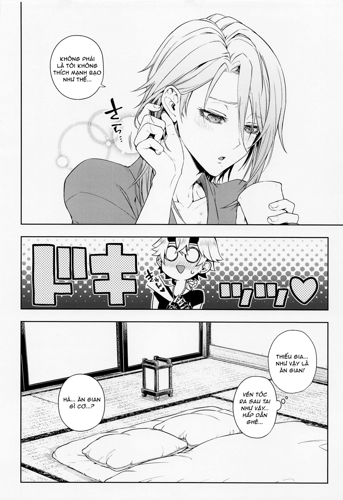 Đọc truyện hentai Hoa trà của tôi - BỐ NHỊN MÀY LÂU LẮM RỒI ĐẤY NHÁ