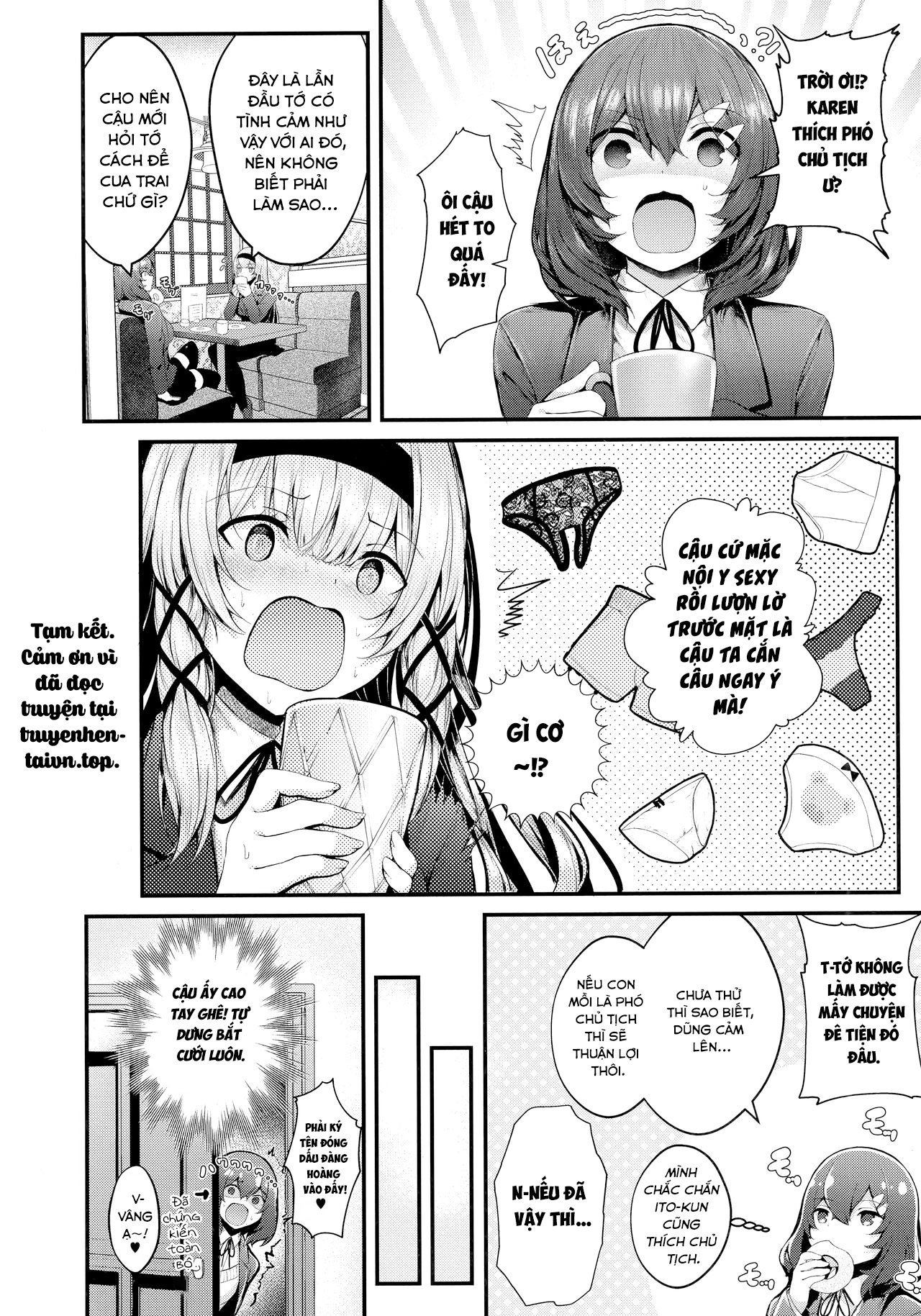 Đọc truyện hentai Namaiki Love Hole + Melonbooks Kounyu Tokuten + Toranoana Kounyu Tokuten - Chap 1 - Cậu trai khờ khạo và chủ tịch hội học sinh