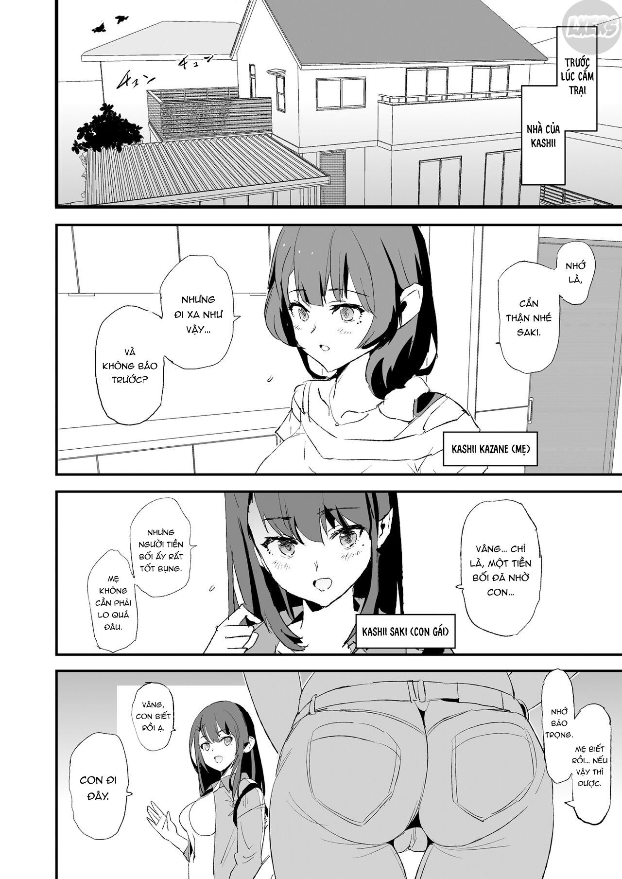 Đọc truyện hentai Cocksleeve Camp - Chap 2 - After The Daughter Mother Cocksleeve