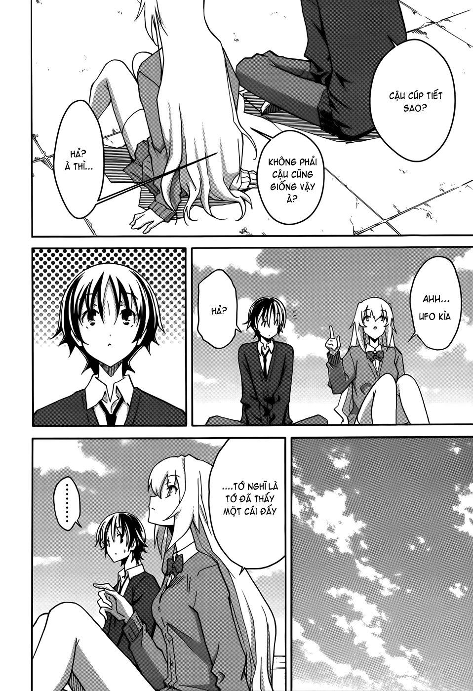 Đọc truyện hentai Uwakoi - Chap 17