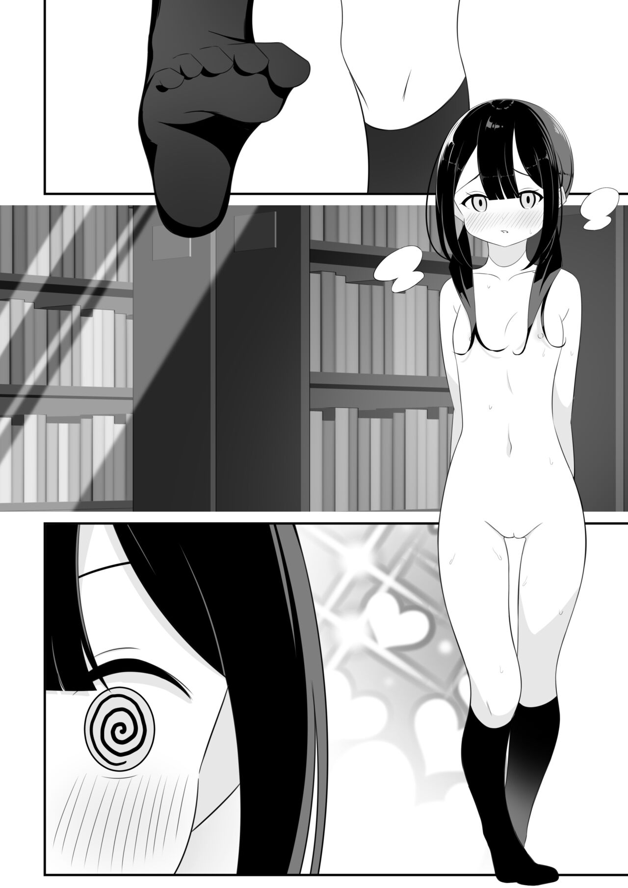 Đọc truyện hentai Cuốn sách mỏng với mái tóc đen và bím tóc - Nửa đầu