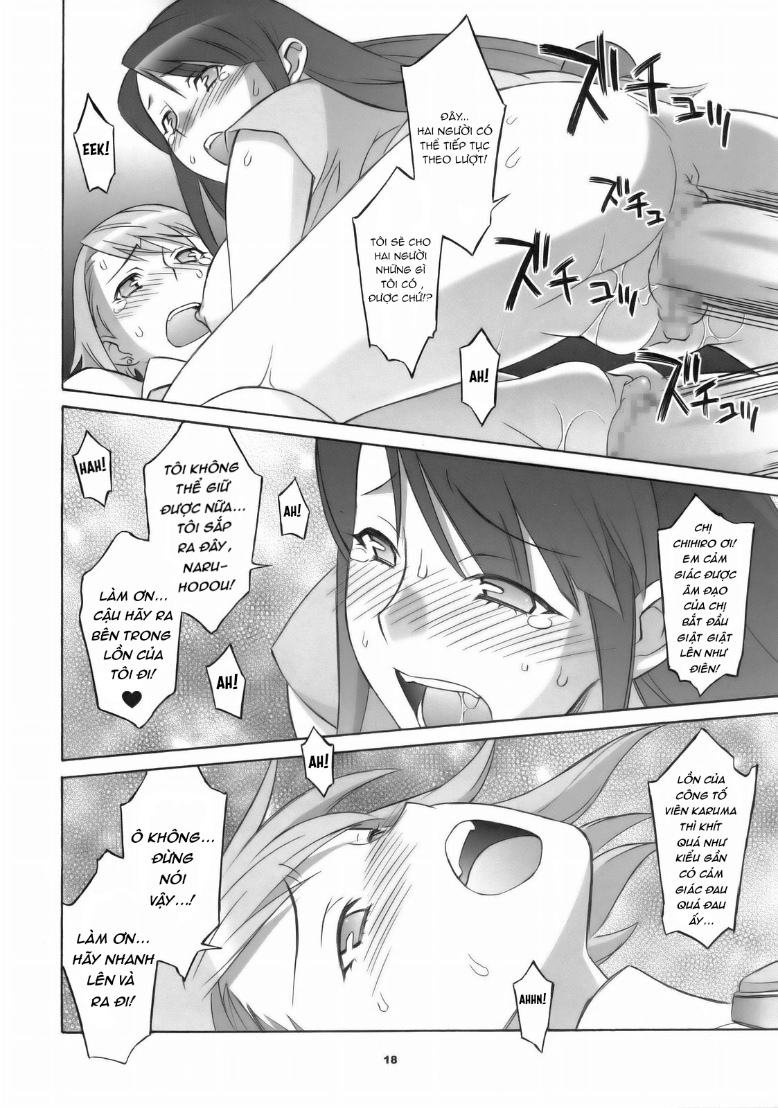 Đọc truyện hentai Cuộc chơi trước phiên toà - Oneshot