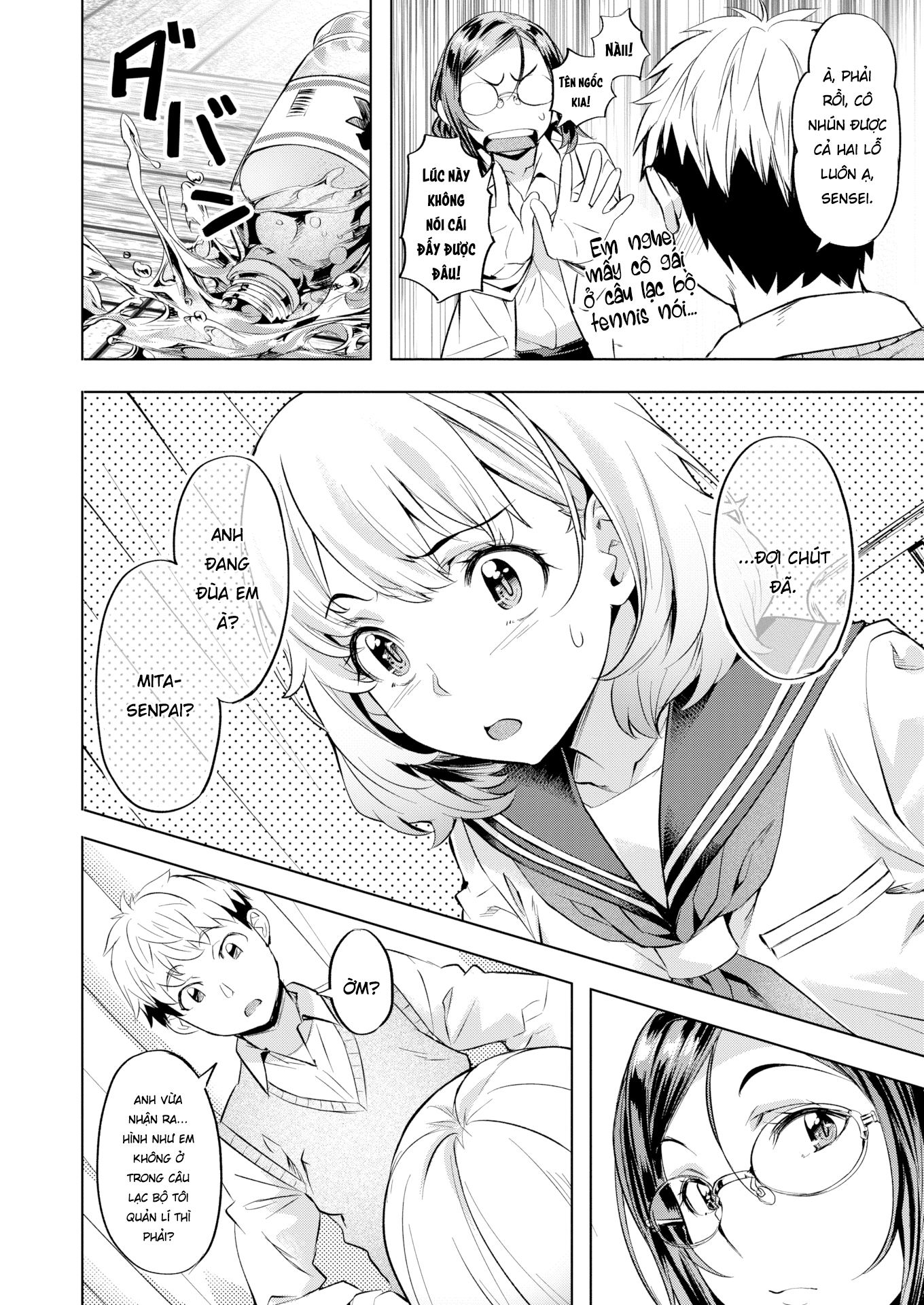 Đọc truyện hentai Hẹn Nhau ở Phòng y Tế Nhé! - Oneshot