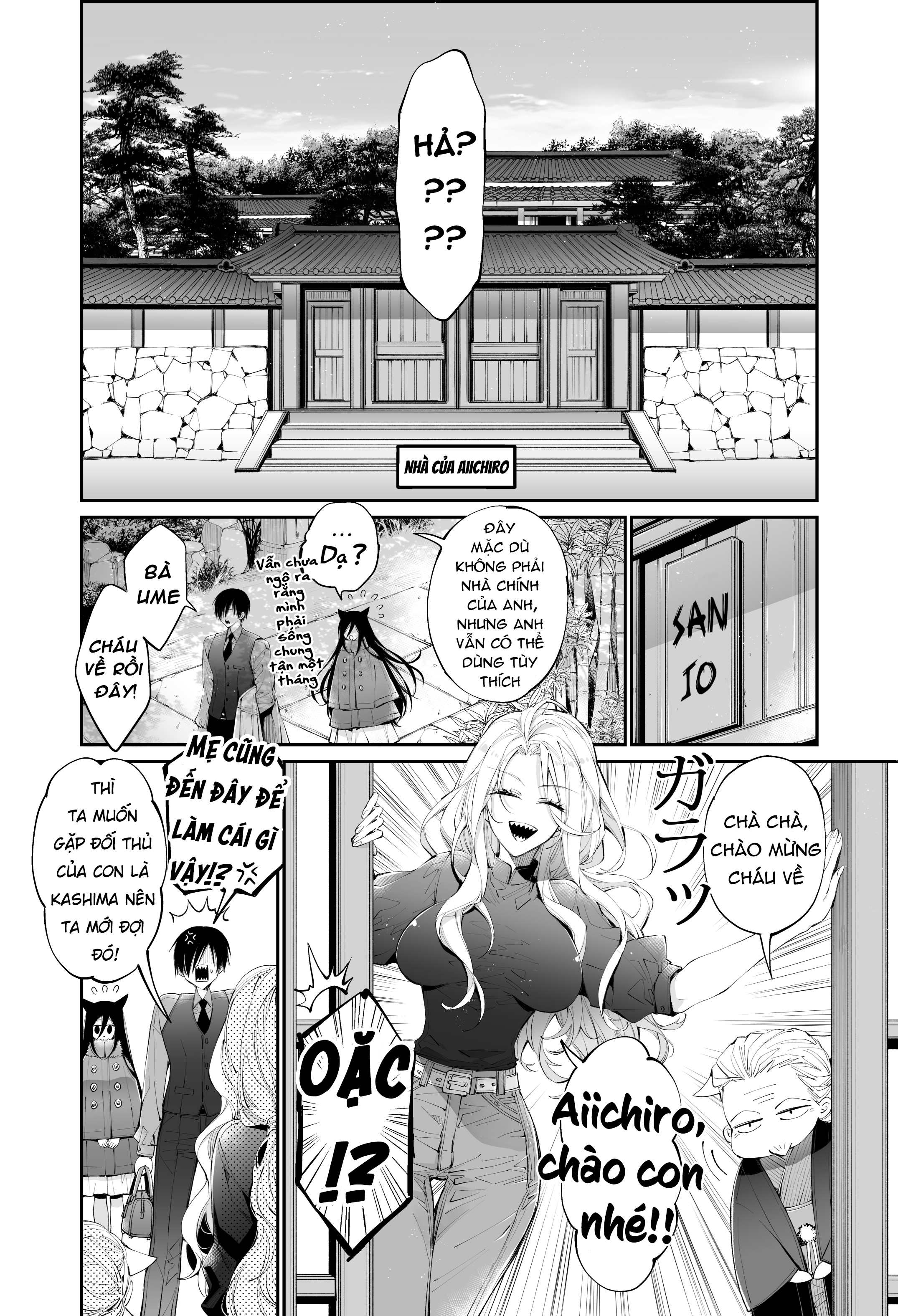 Đọc truyện hentai Ngọt ngào cùng cô bạn lâu ngày gặp lại - Chap 2