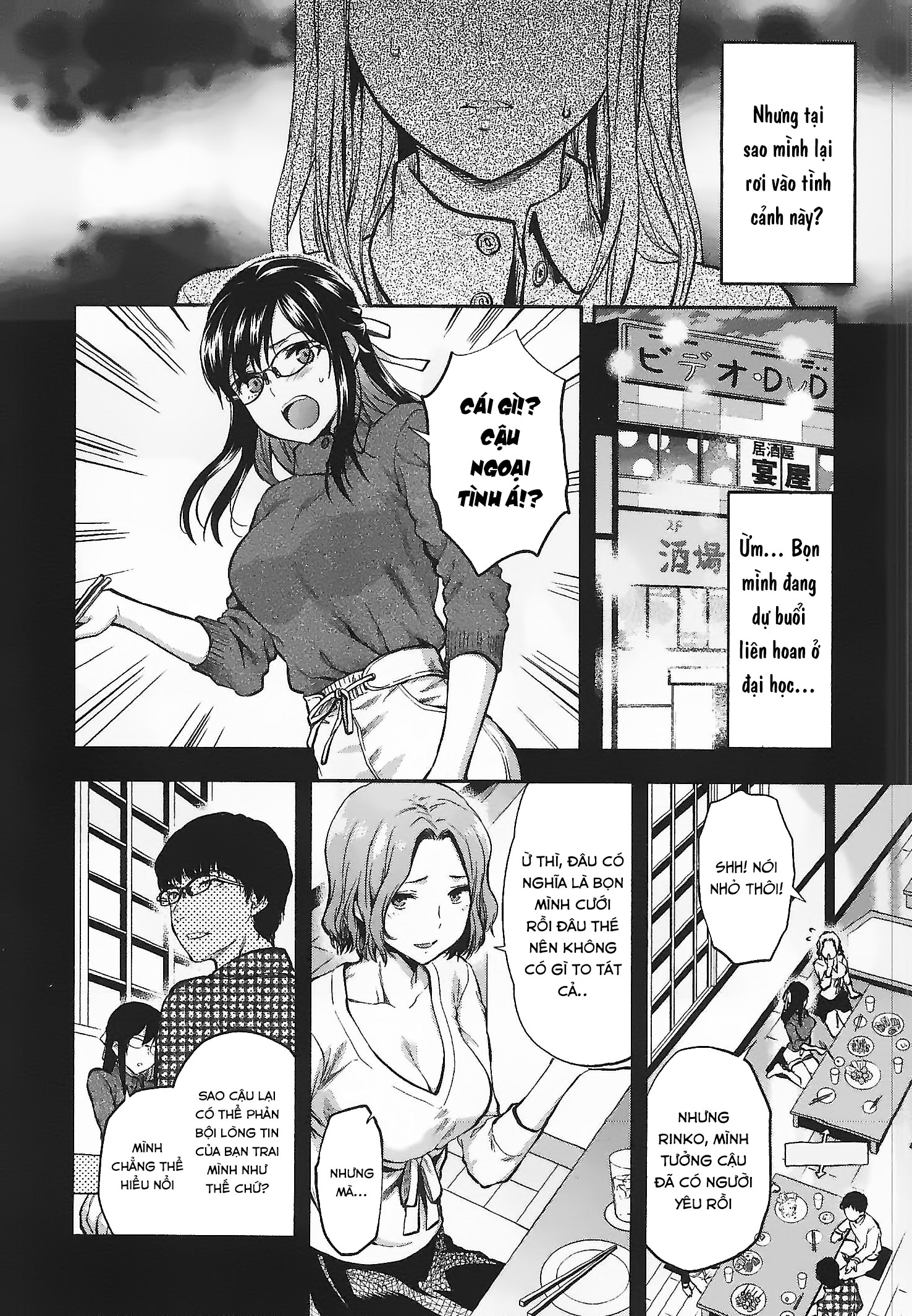 Đọc truyện hentai Dù cho tôi đã có bạn trai rồi - Chap 1: Shimizu Tamayo