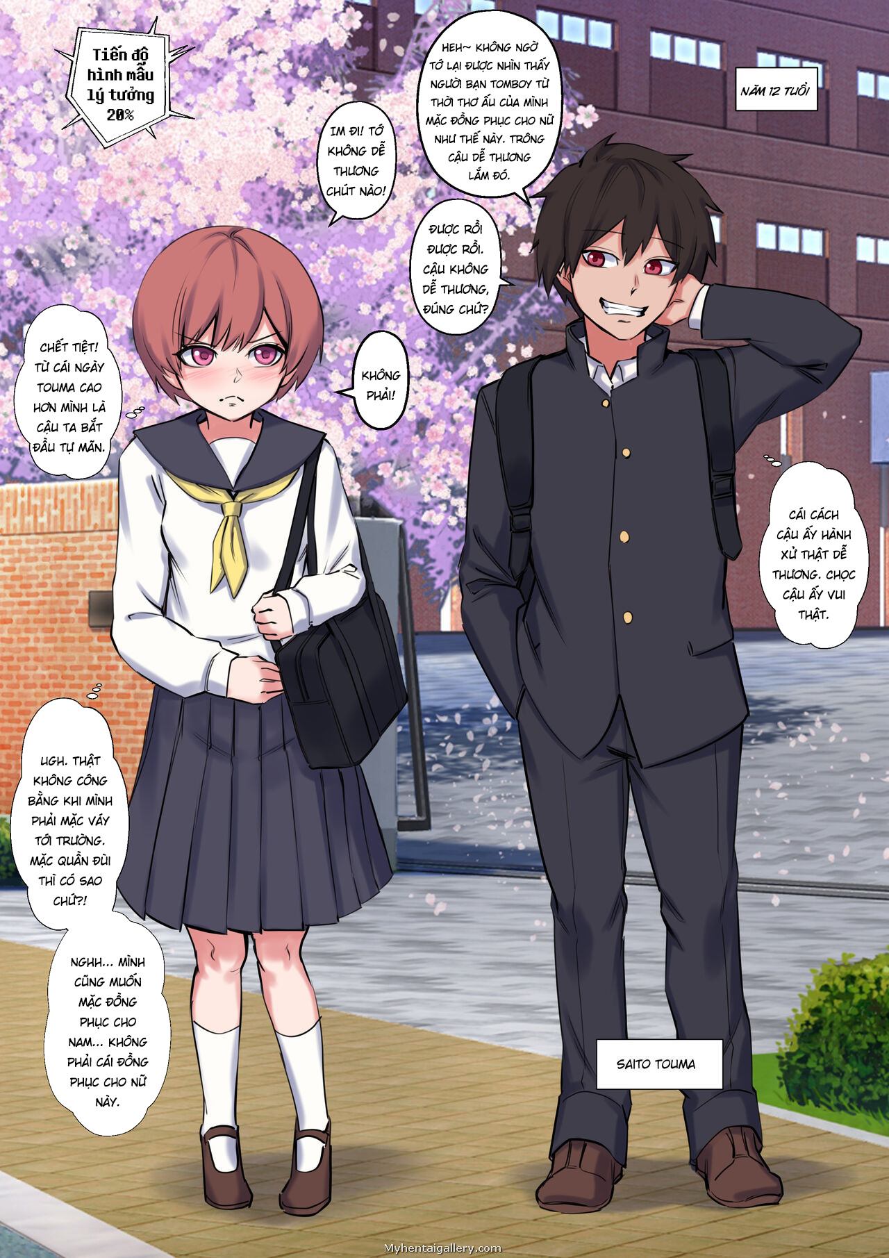 Đọc truyện hentai Điều ước đêm giáng sinh - Oneshot