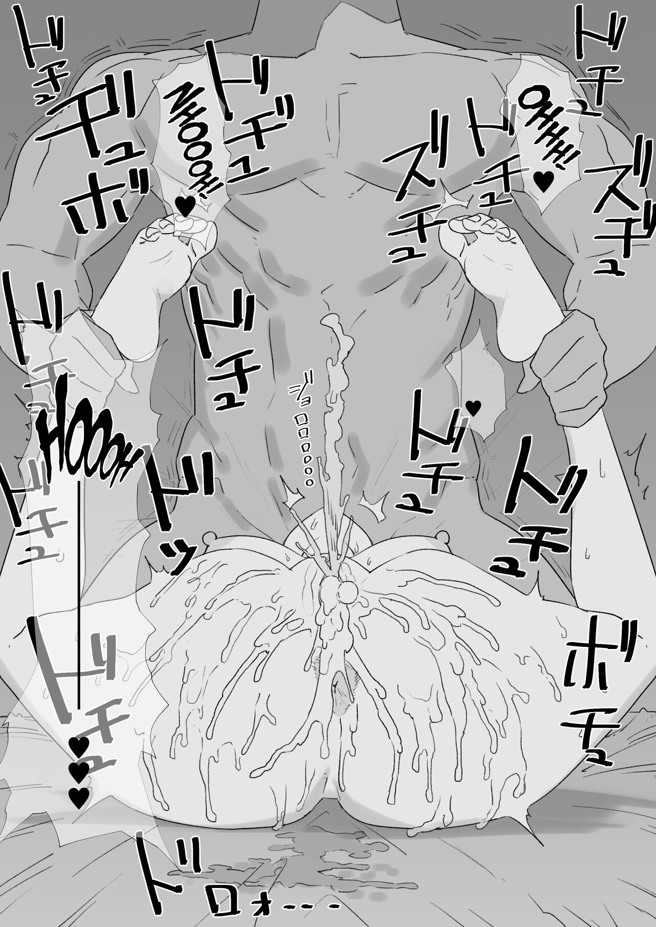 Đọc truyện hentai Cuckold masochist Gudao-kun - Oneshot