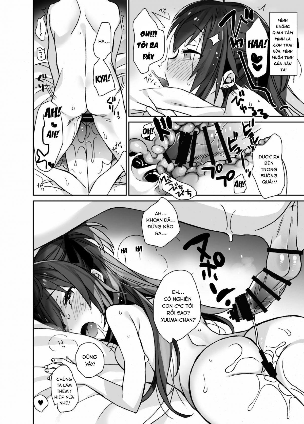 Đọc truyện hentai Nyotaika Shita Ore no Tadareta Idol Seikatsu - Oneshot