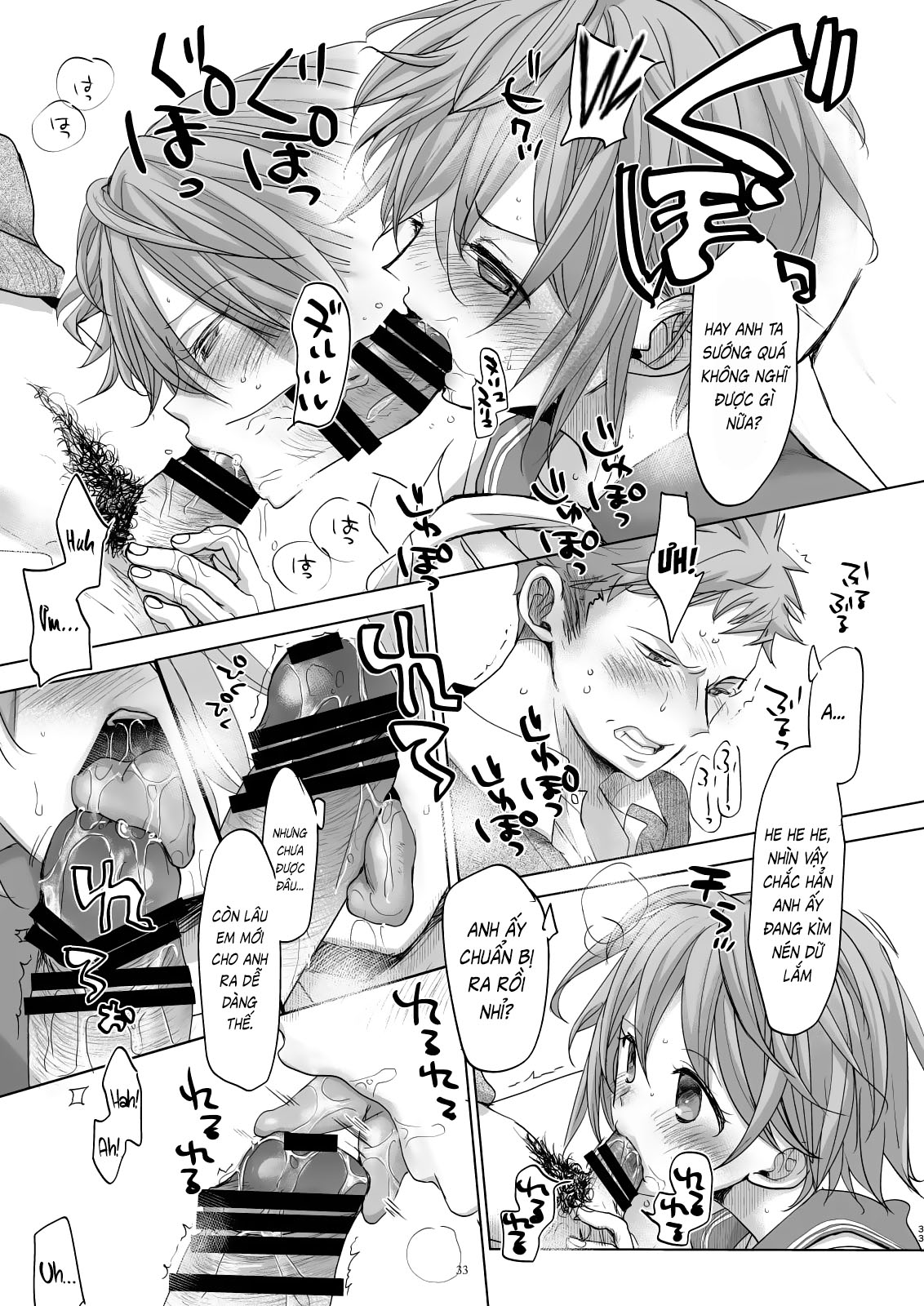 Đọc truyện hentai Cuộc sống thường ngày của tôi và anh trai 5 - Chap 4