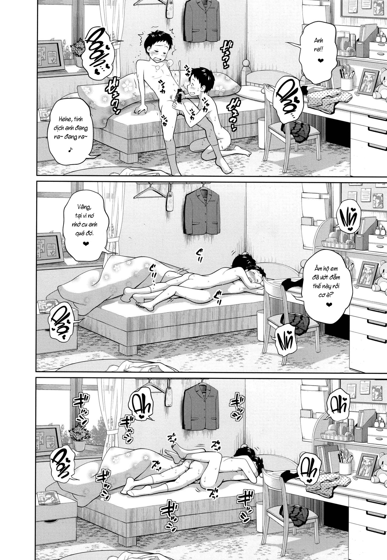 Đọc truyện hentai 3 trong số này có mối quan hệ loạn luân 3. - Chap 2: Trường hợp 2.
