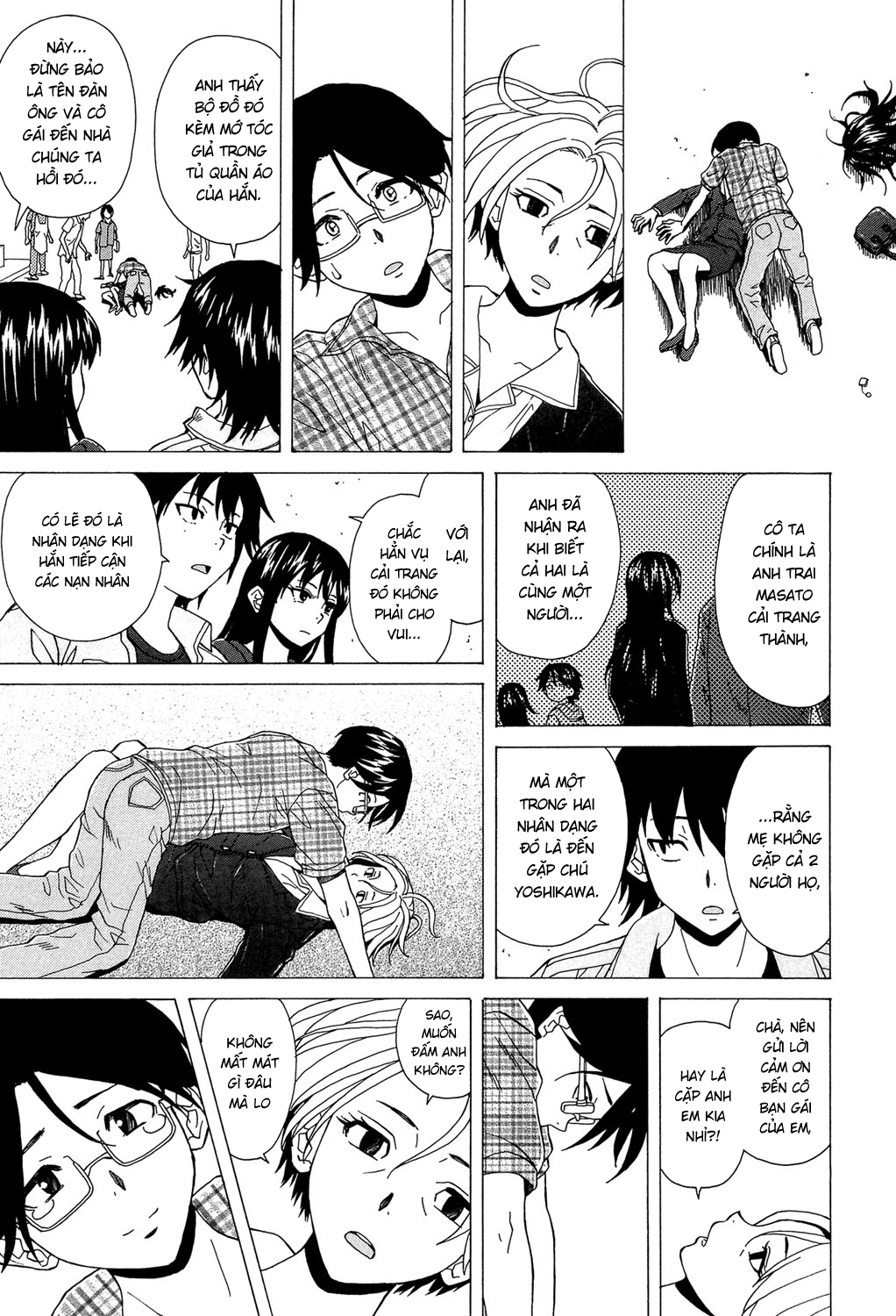 Đọc truyện hentai Phía sau cánh cửa - Chap 6 [END]