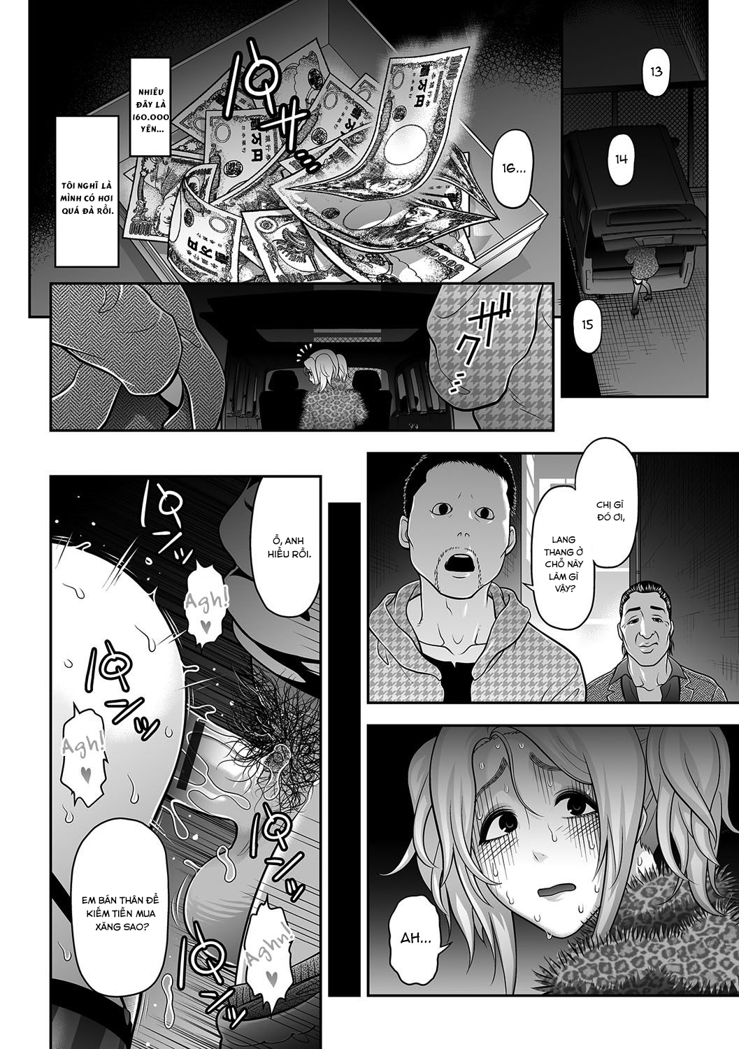 Đọc truyện hentai NIkubenki Goyugyou - Oneshot