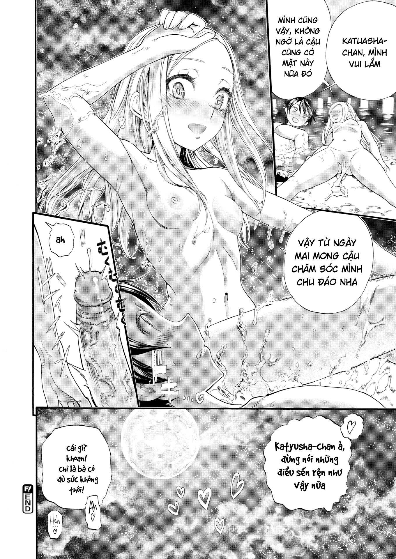 Đọc truyện hentai Night Festival - Oneshot