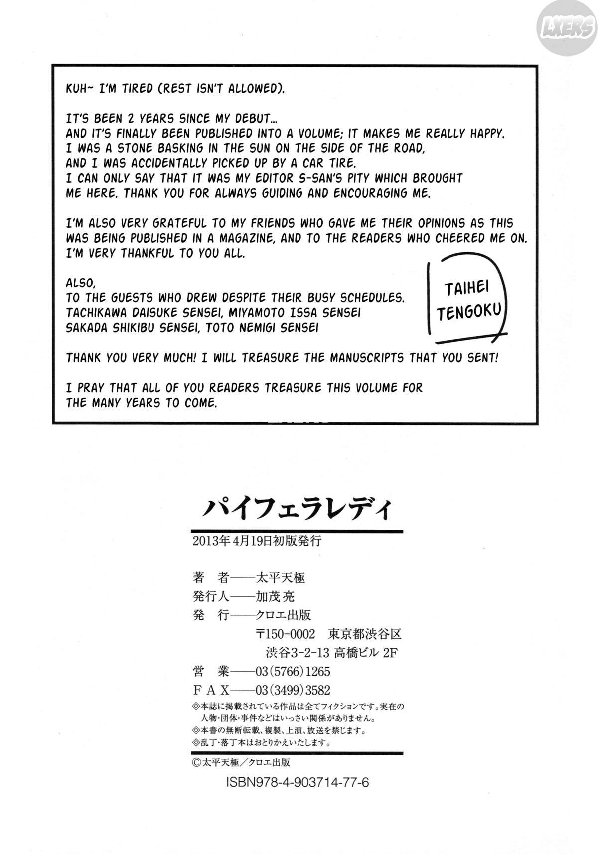 Đọc truyện hentai Con cu đen thu lu - Chap 9 - END