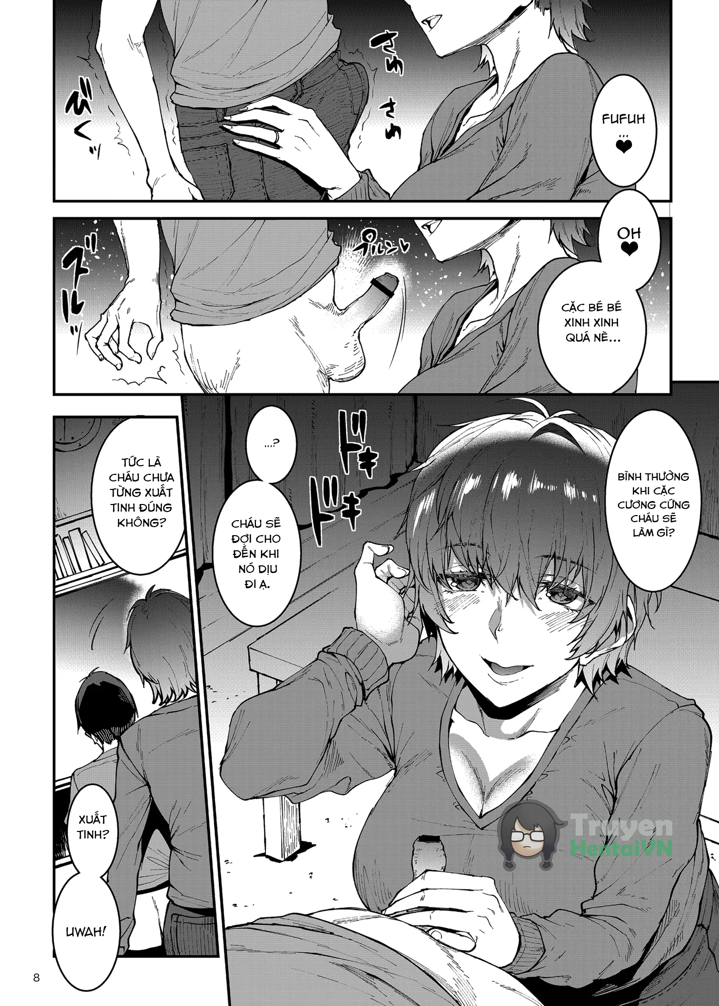 Đọc truyện hentai Mama manshon!〜 Daiichiwa 305-goushitsu hiiragi Mika (36)〜 - Chap 1