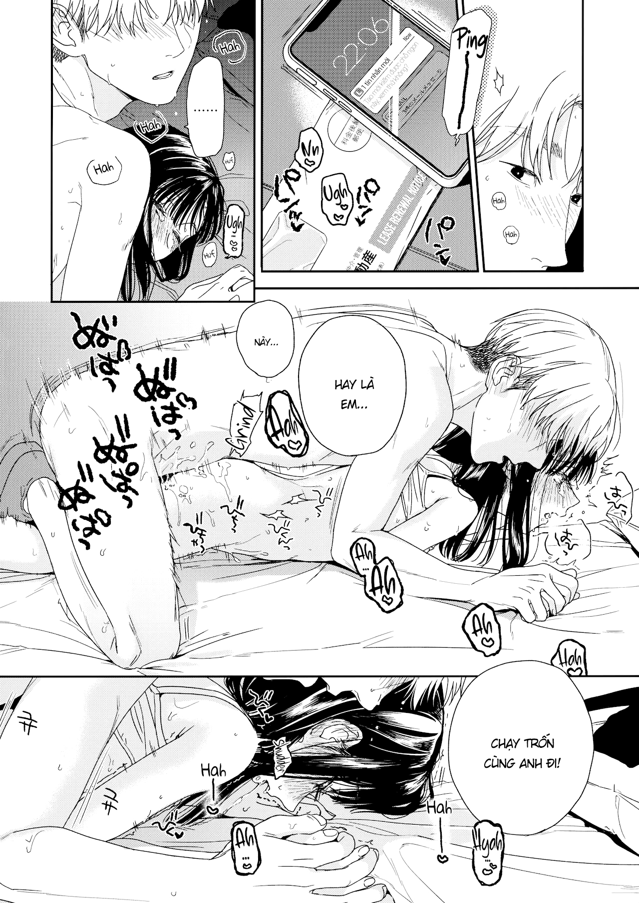 Đọc truyện hentai Bé hàng xóm kế bên tôi - Oneshot