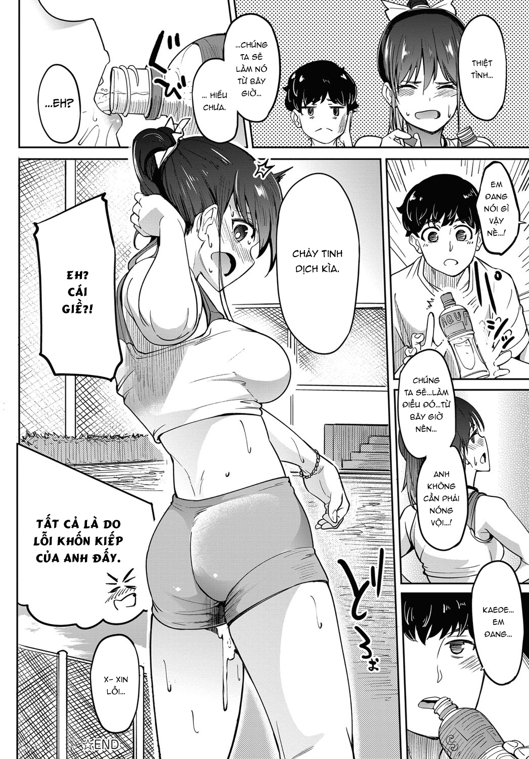 Đọc truyện hentai Asics - Oneshot