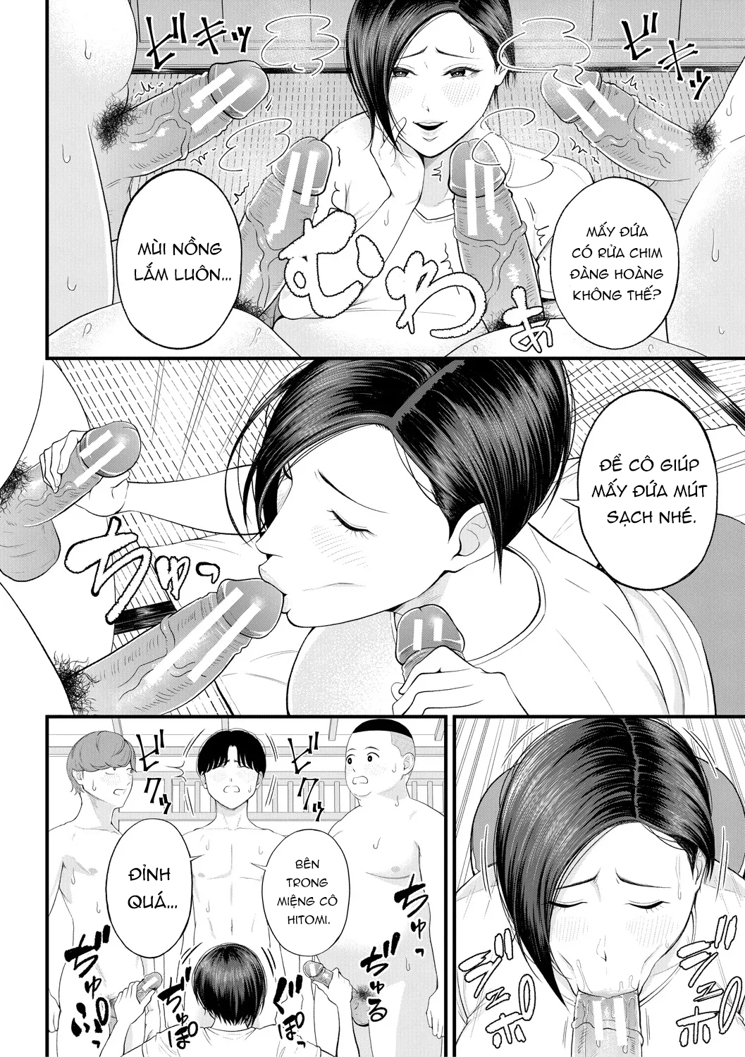 Đọc truyện hentai Yokujou Shugakuryokou - Oneshot