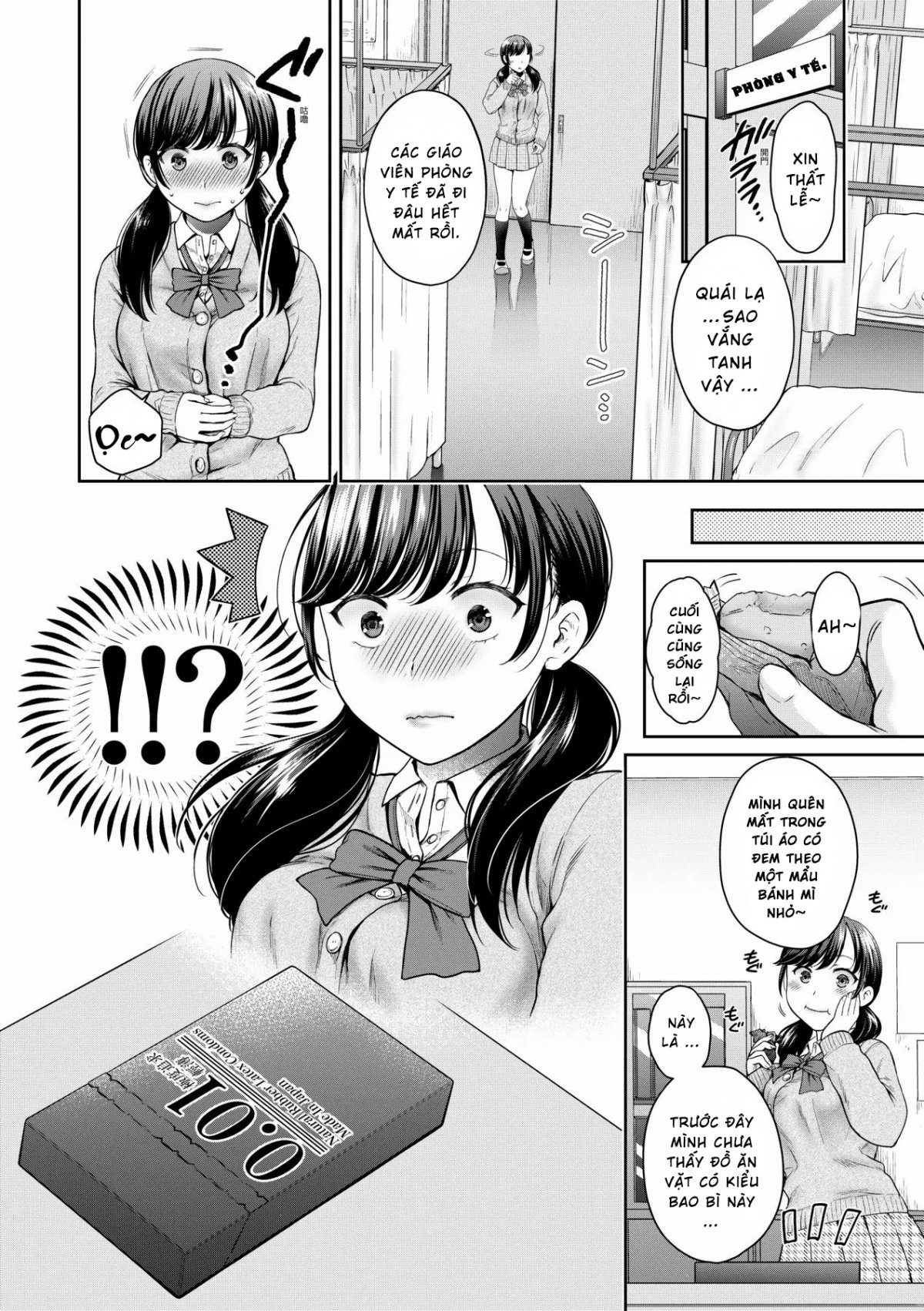 Đọc truyện hentai Henyousuru Oyako Etsuraku ni Mezameru Saori, Yokubou ni Ochiru Nanami - Chap 1