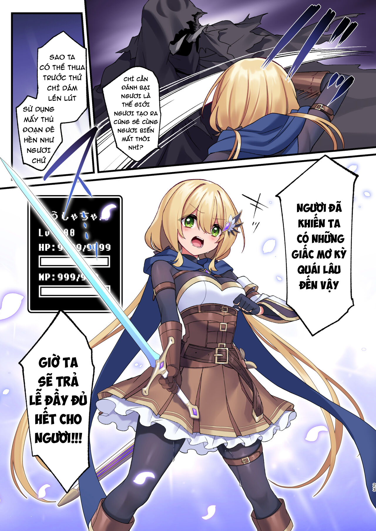 Đọc truyện hentai Cuộc Phiêu Lưu của Nữ Anh Hùng kết thúc - Oneshot