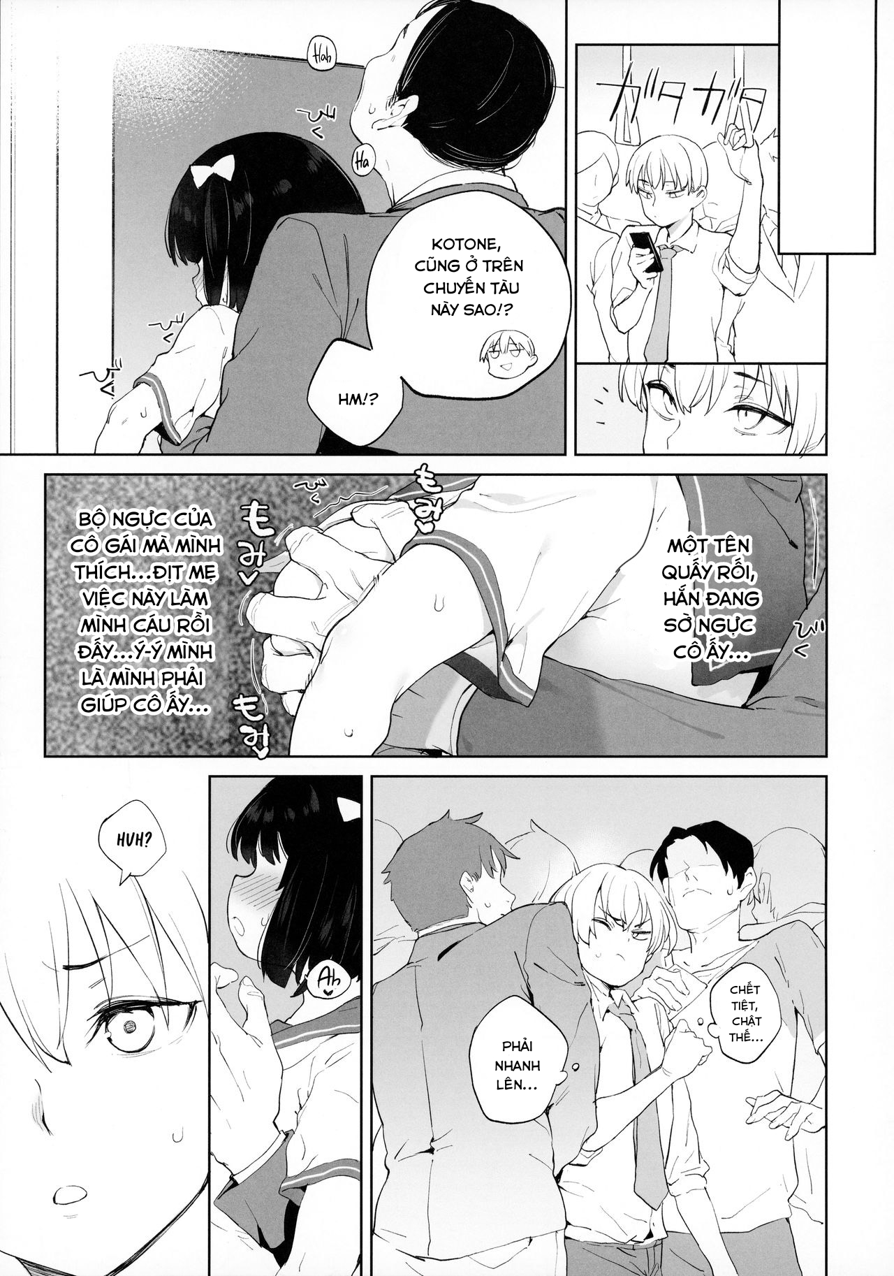 Đọc truyện hentai Chinpo no Dekasa de shika Otoko no Kachi ga Wakaranaku Natta - Oneshot