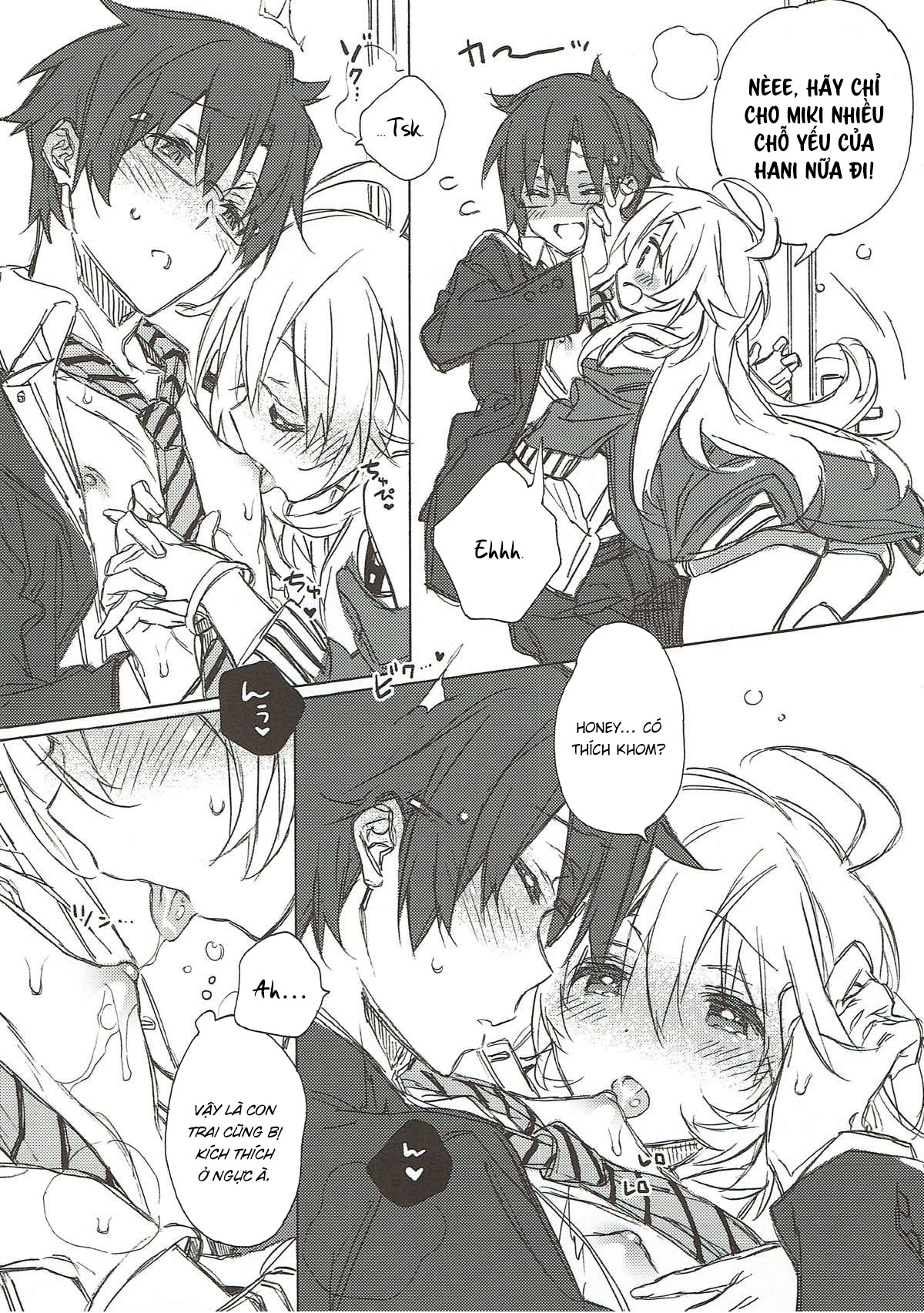 Đọc truyện hentai Miki Hoshii series - Được cưng chiều, được yêu mến