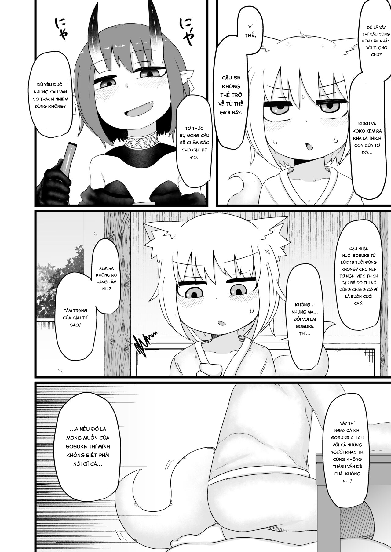 Đọc truyện hentai Loli Baba Okaa-san wa Oshi ni Yowai 6 - Chap 2