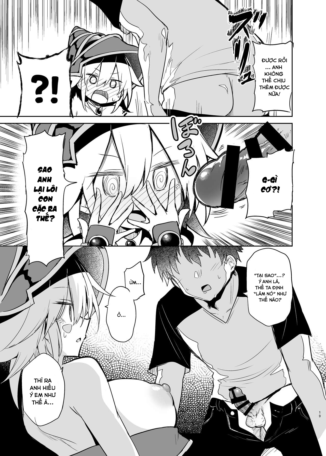 Đọc truyện hentai FA thịt gái cosplay!!! - oneshot