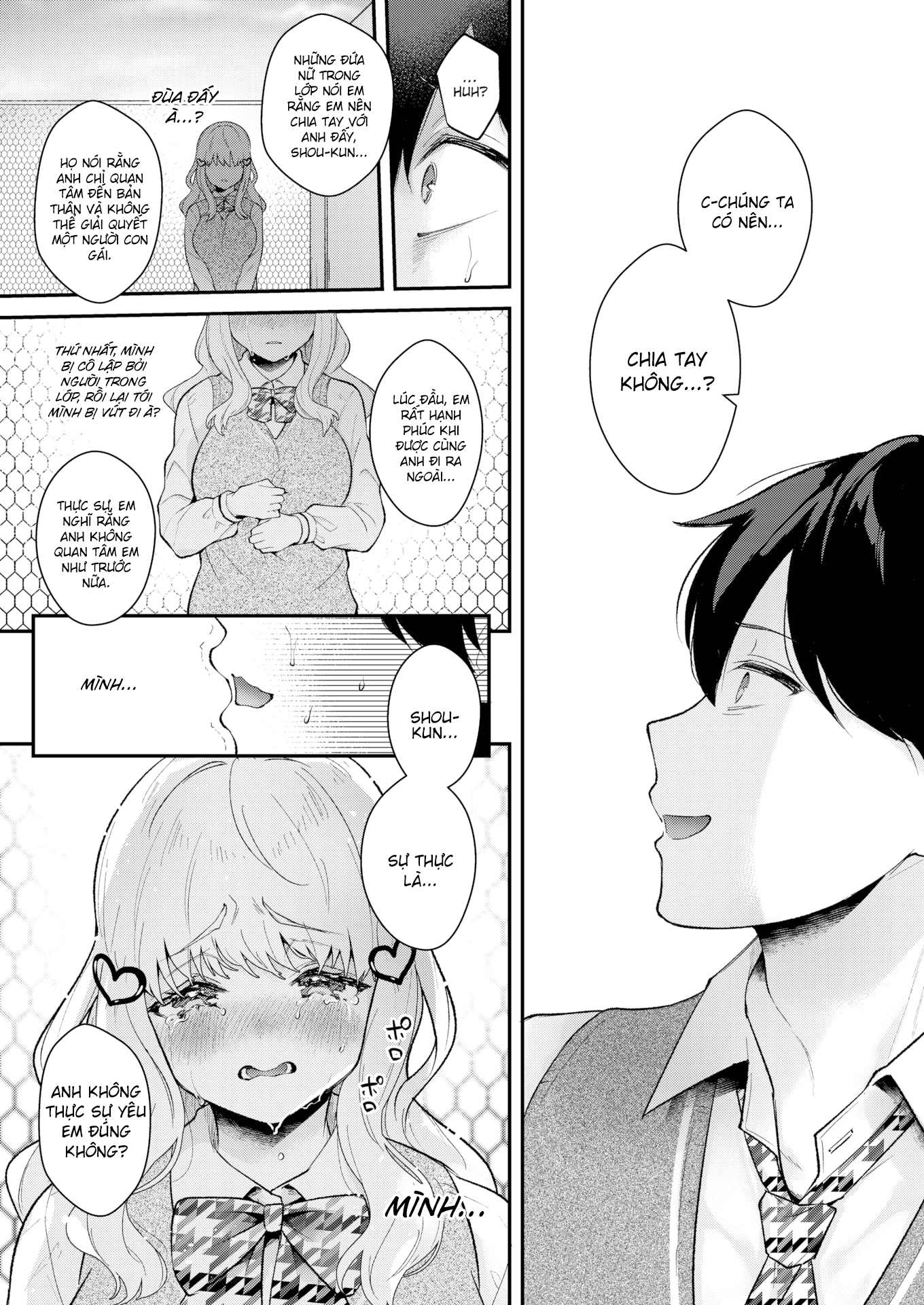 Đọc truyện hentai Trạng Thái - Oneshot