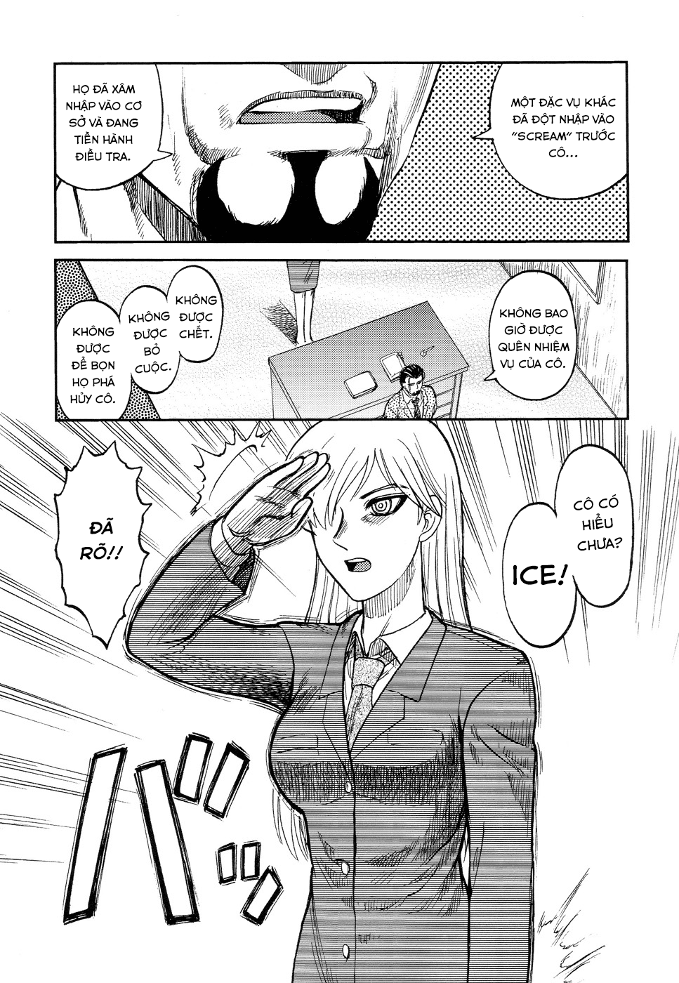 Đọc truyện hentai ICECREAM - Chap 2