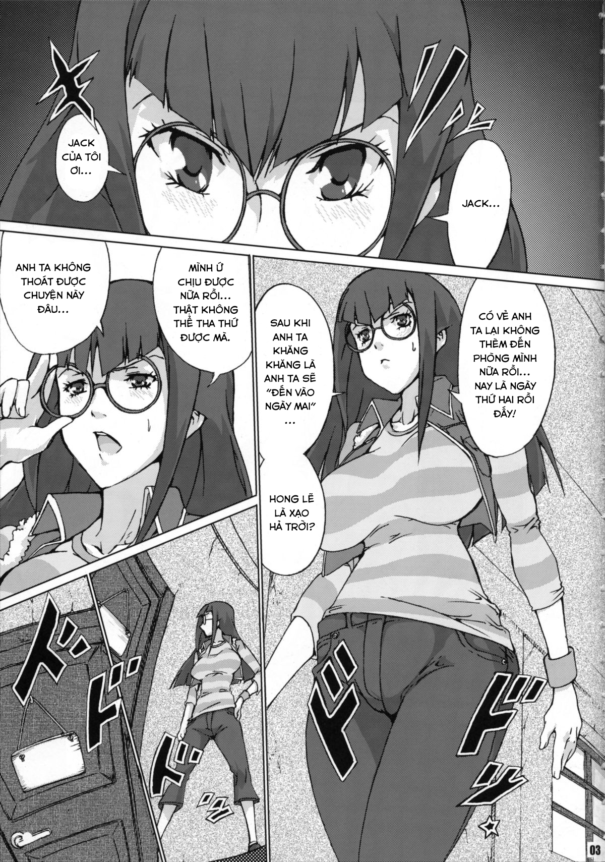 Đọc truyện hentai Sukisuki Carly Sukisuki Aki-san W ~Cyclone to Metal(Ka-Mahou Hansha Soukou) - Oneshot