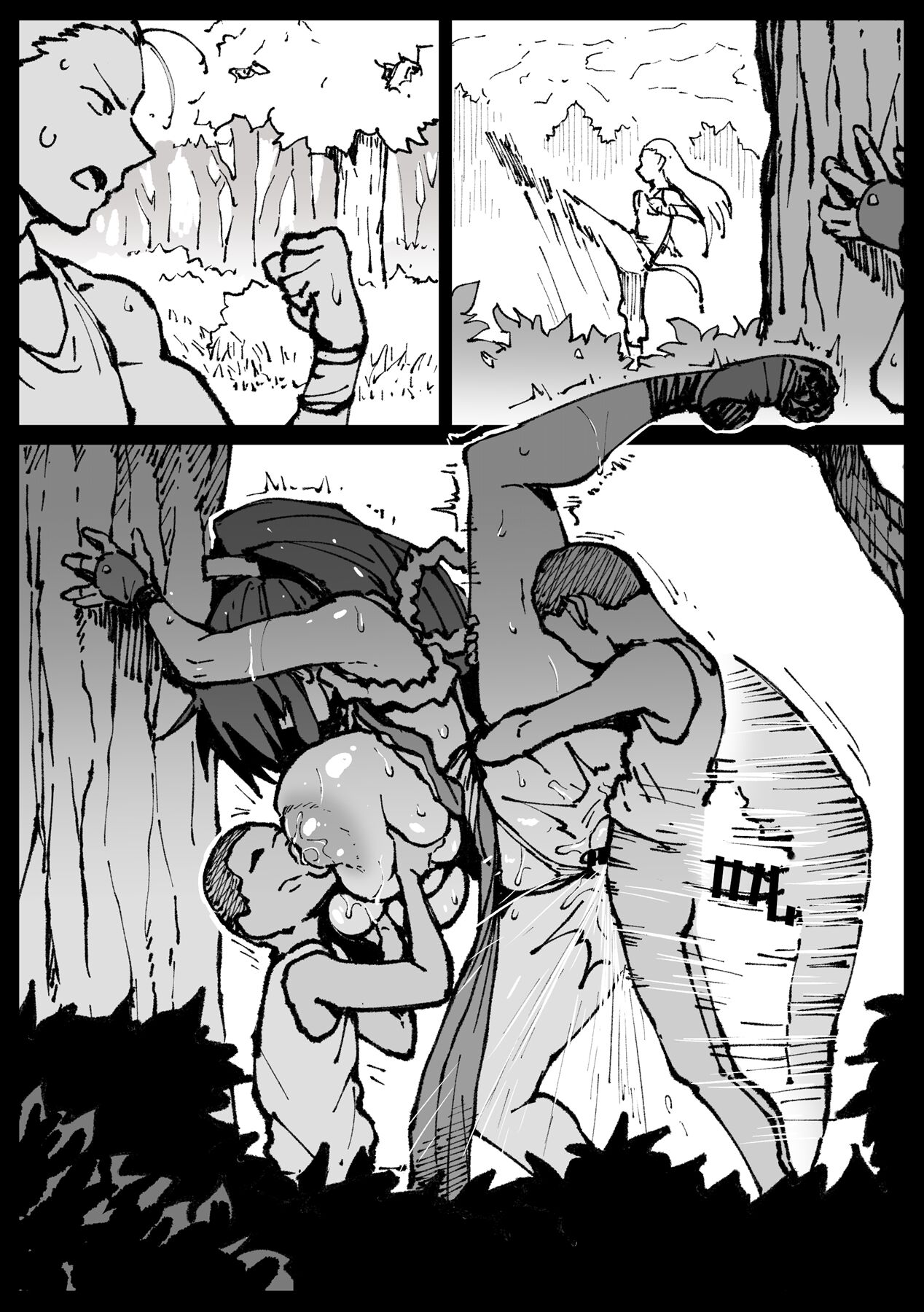 Đọc truyện hentai Tôi muốn gặp Kunoichi - Oneshot