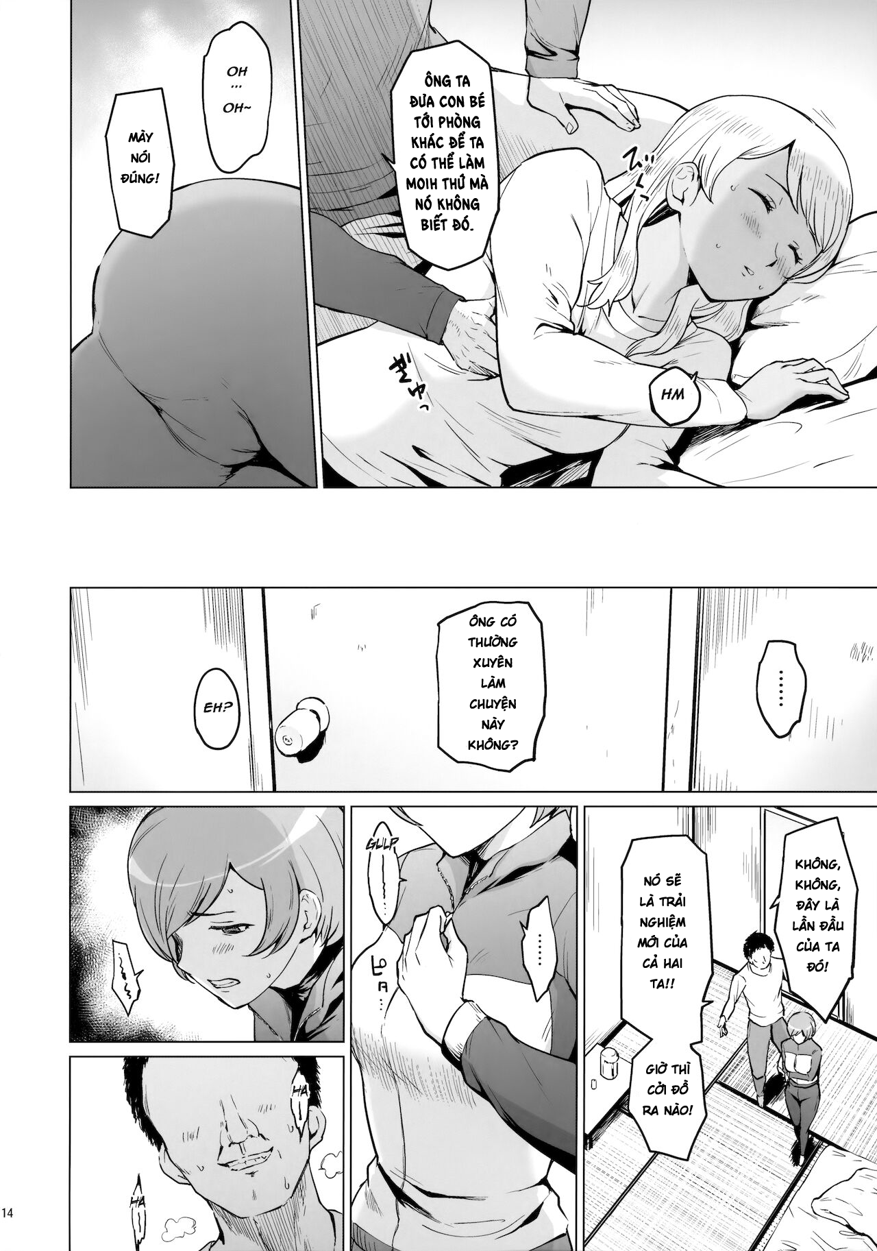 Đọc truyện hentai Fuurin-Oo Touki Gasshuku Report (MAJOR 2nd) - Oneshot