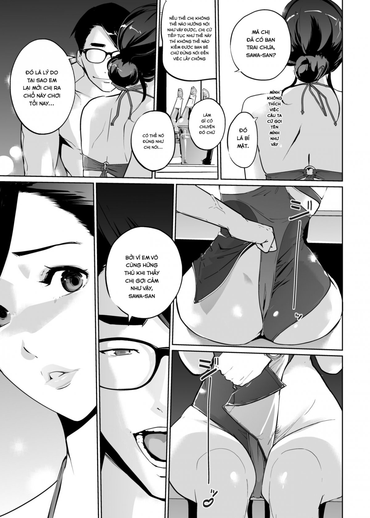 Đọc truyện hentai NTR Midnight Pool 2 - Chap 1