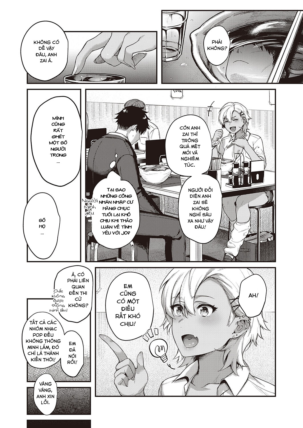 Đọc truyện hentai COMIC ExE 34 - Chap 4