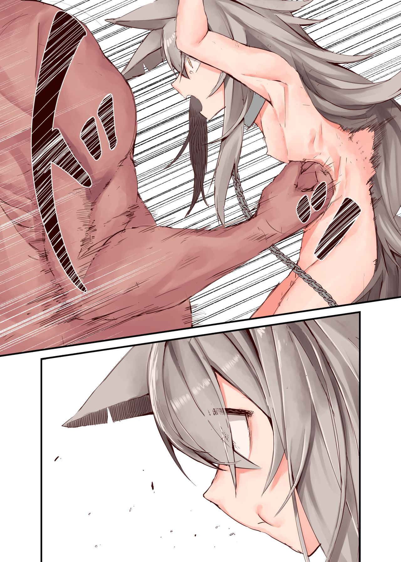 Đọc truyện hentai Ningen-sama no Omocha - Oneshot