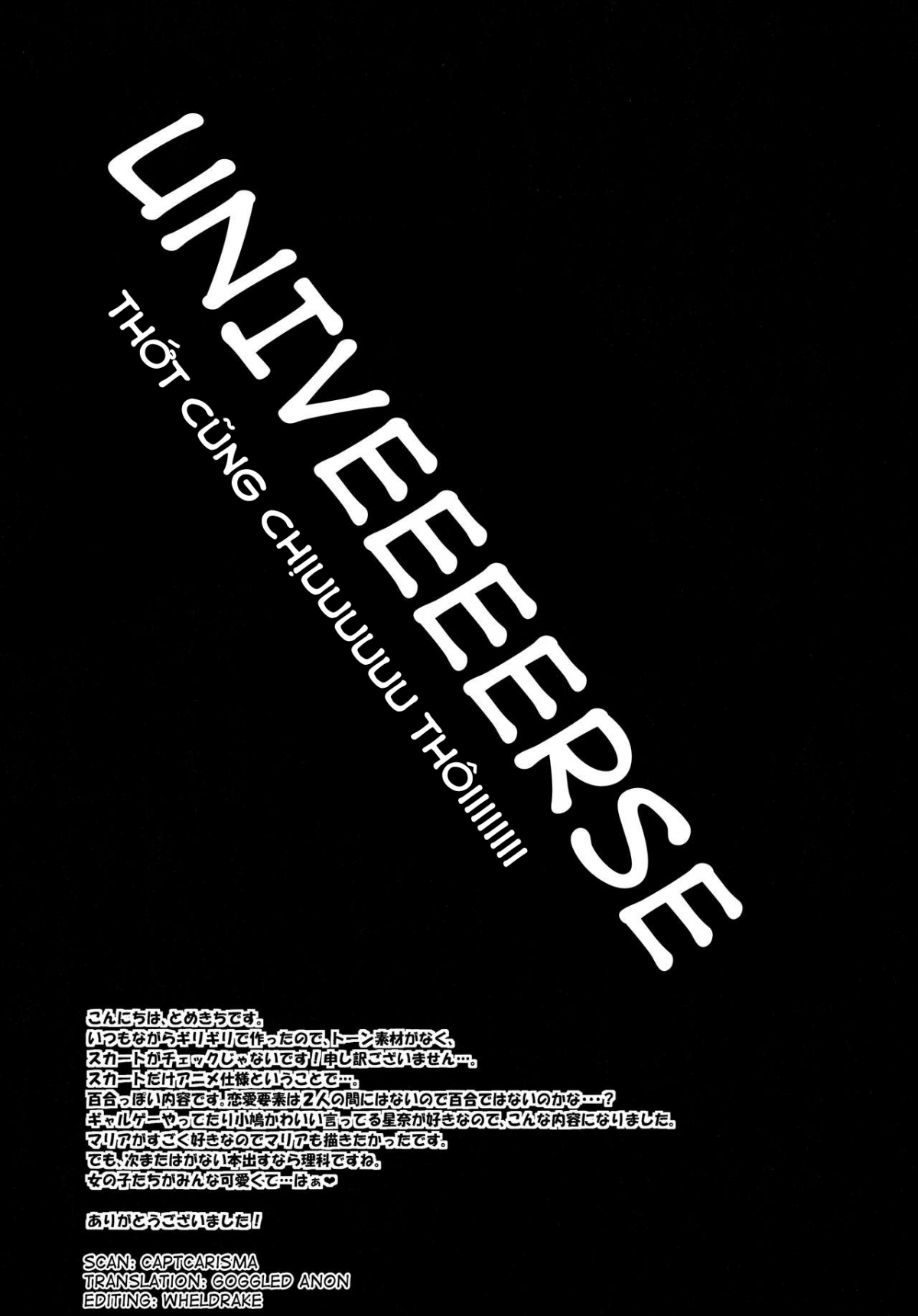 Đọc truyện hentai Bully PayBack (Boku wa tomodachi ga sukunai) - Oneshot