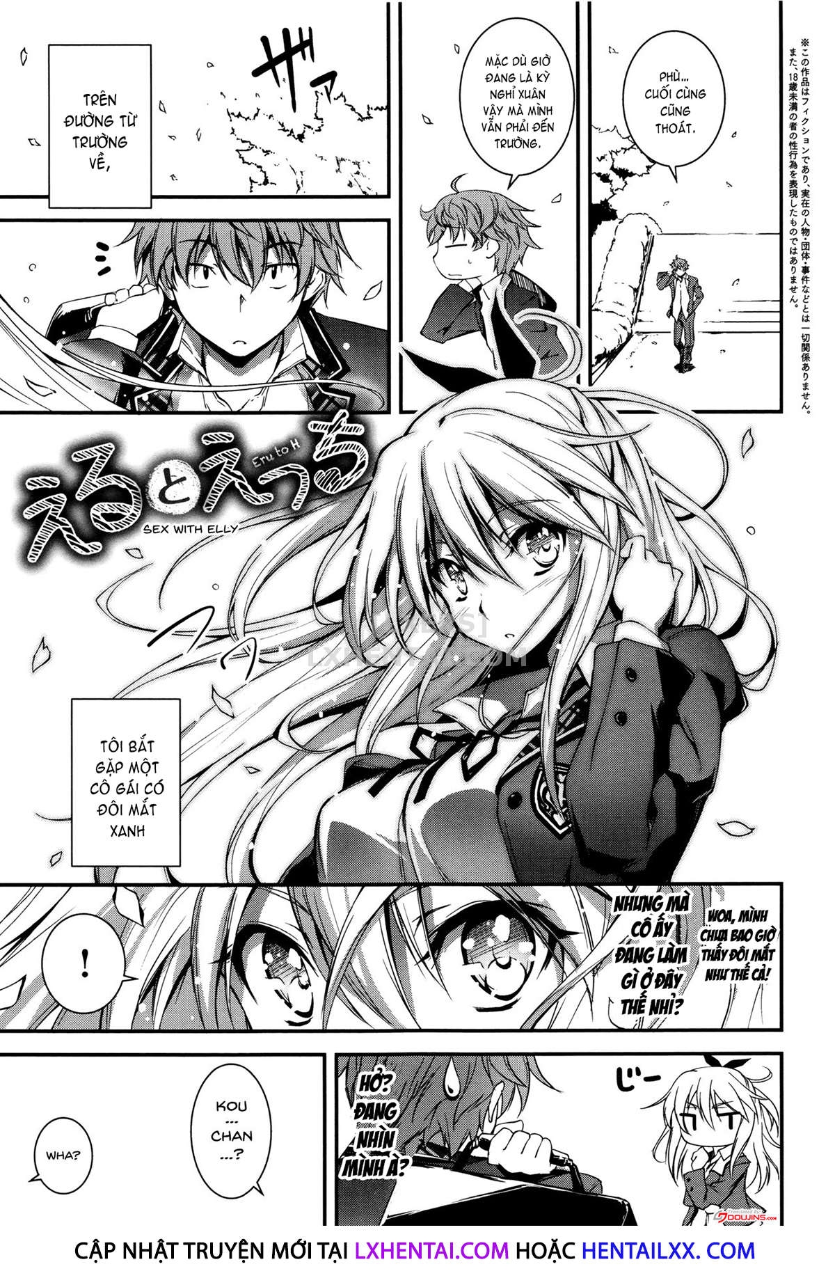 Đọc truyện hentai Getting Lewd With You - Chap 3