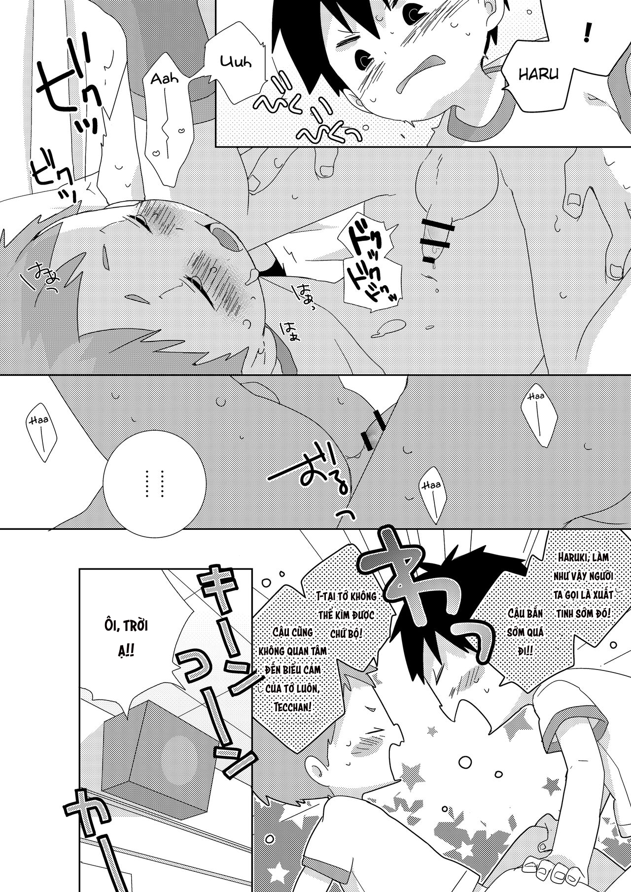 Đọc truyện hentai Tomodachi to wa Konna Koto Shinai! - Oneshot.