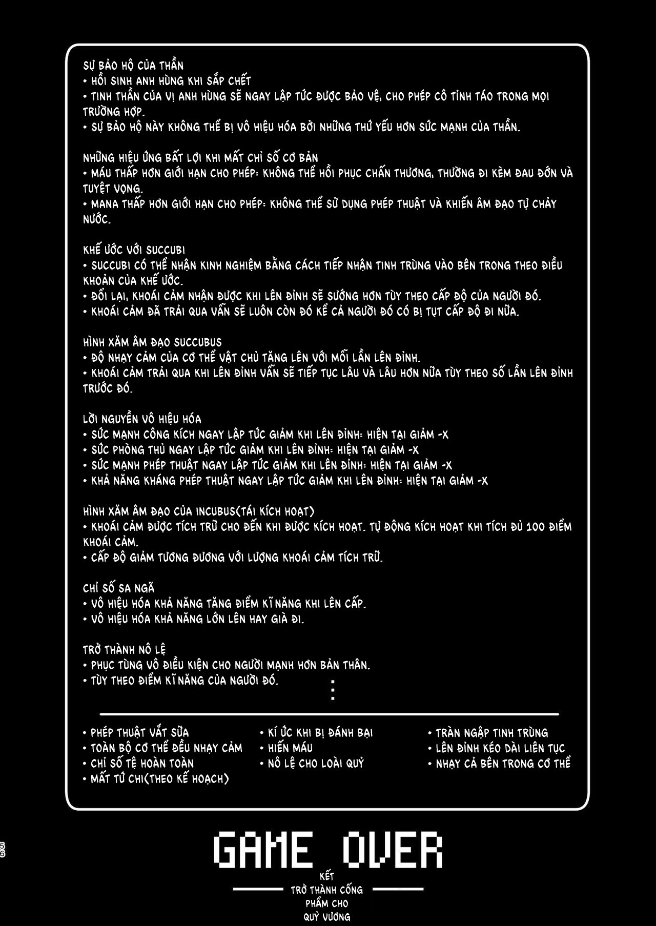 Đọc truyện hentai Chuyến phiêu lưu của anh hùng-chan đã đi đến hồi kết - Oneshot