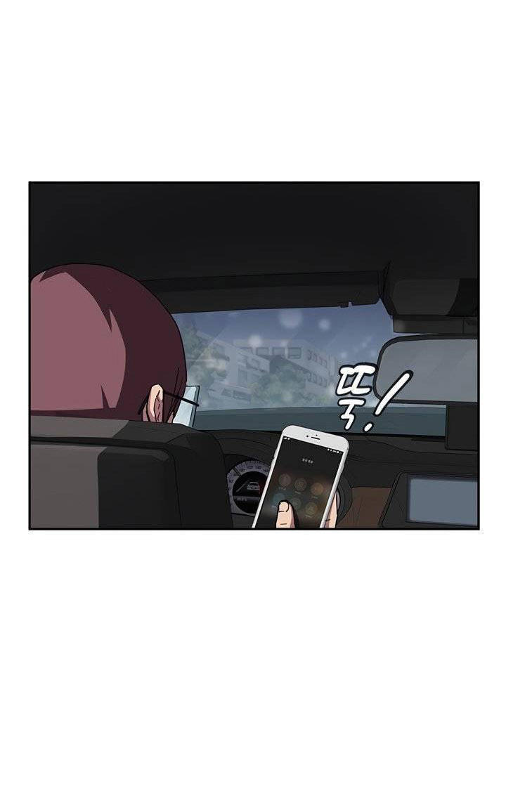 Đọc truyện hentai Mẹ Kế - Chap 44