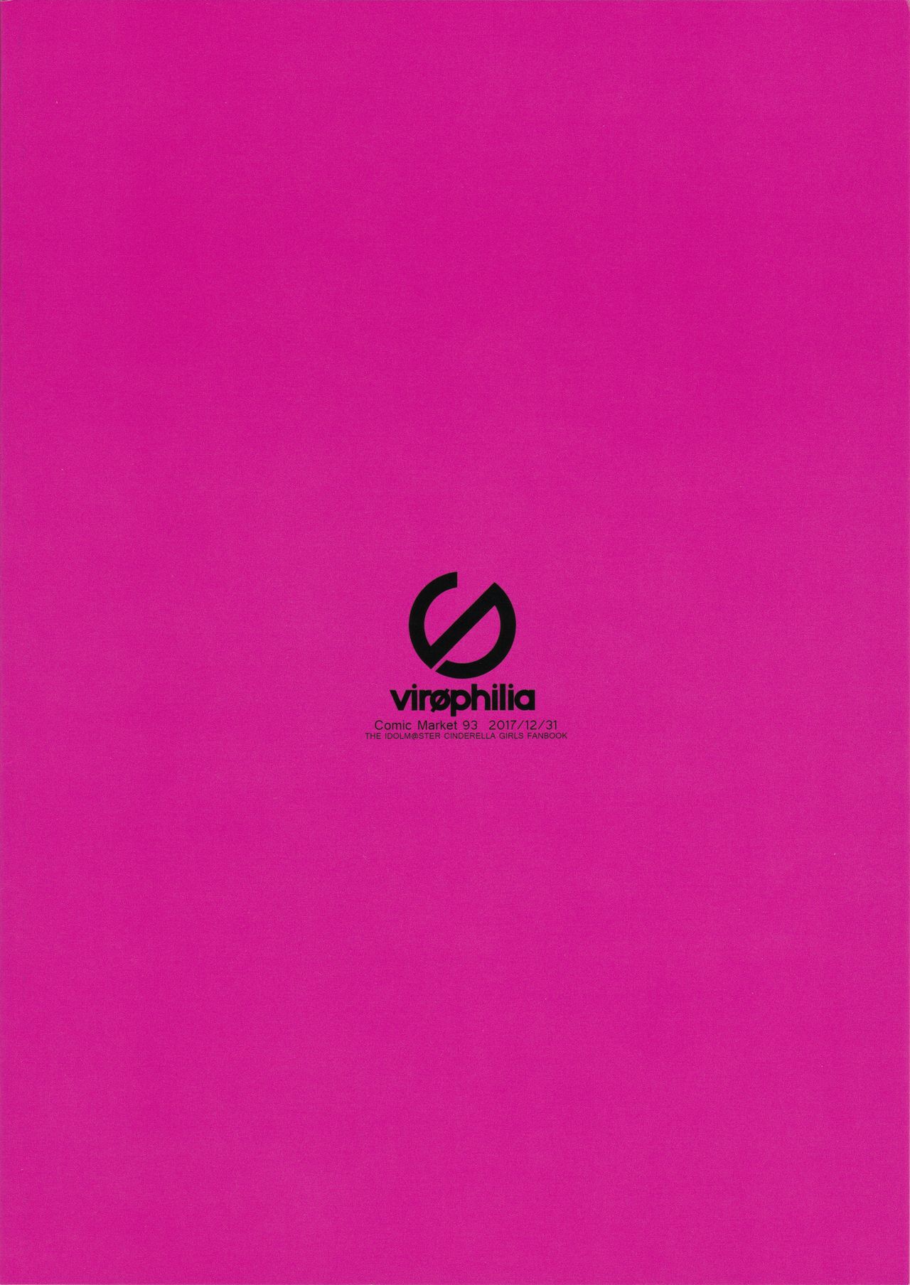 Đọc truyện hentai Yuka Mix Petite - Ảnh là chính