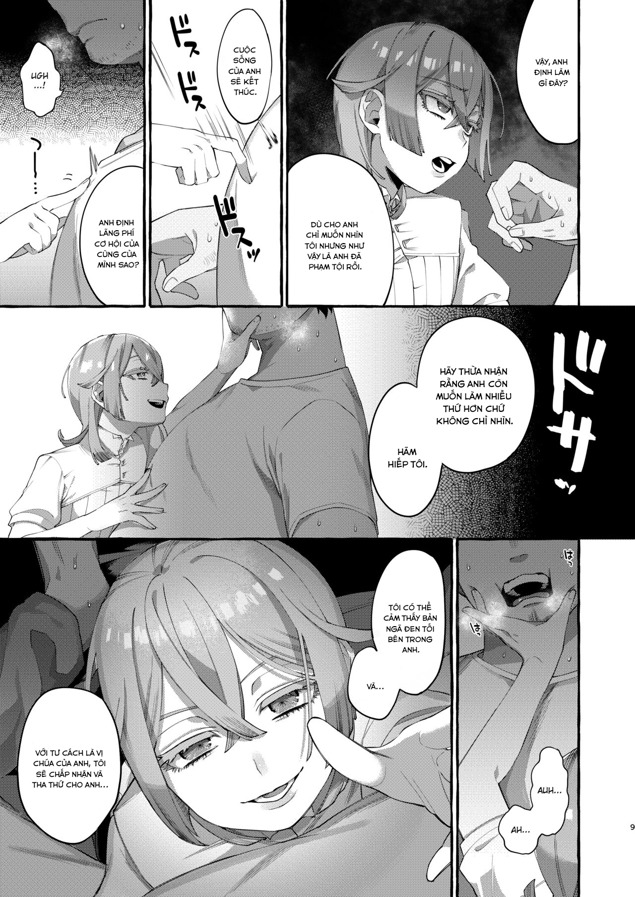 Đọc truyện hentai Kare wa Boku no Kami-sama de aru - Oneshot