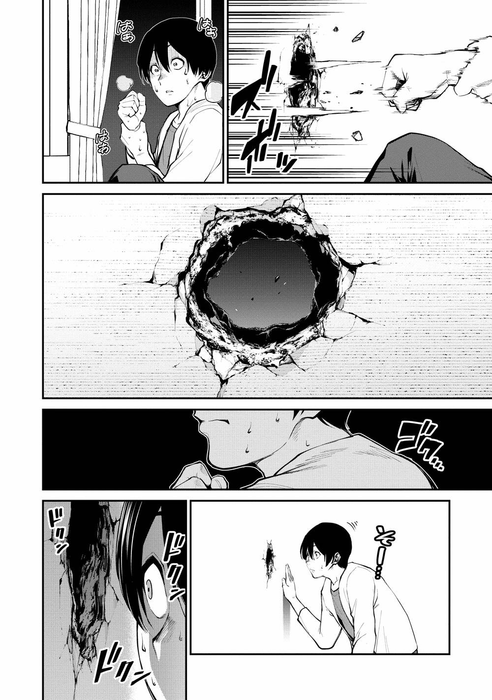 Đọc truyện hentai PARADISE HELL - Chap 1